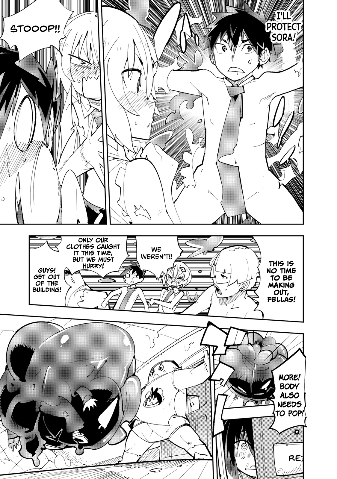 Spill It, Cocktail Nights! Chapter 13.2 page 5 - Chapter 13.2: Omake: Youkihi
