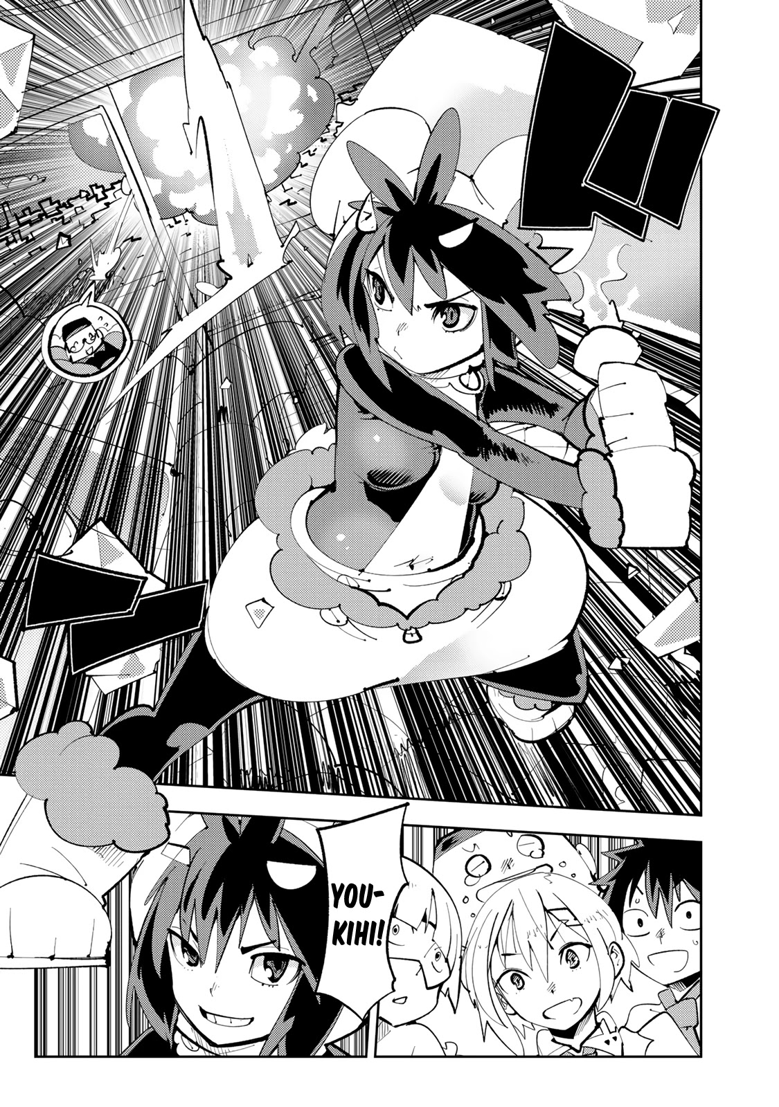 Spill It, Cocktail Nights! Chapter 13.2 page 7 - Chapter 13.2: Omake: Youkihi