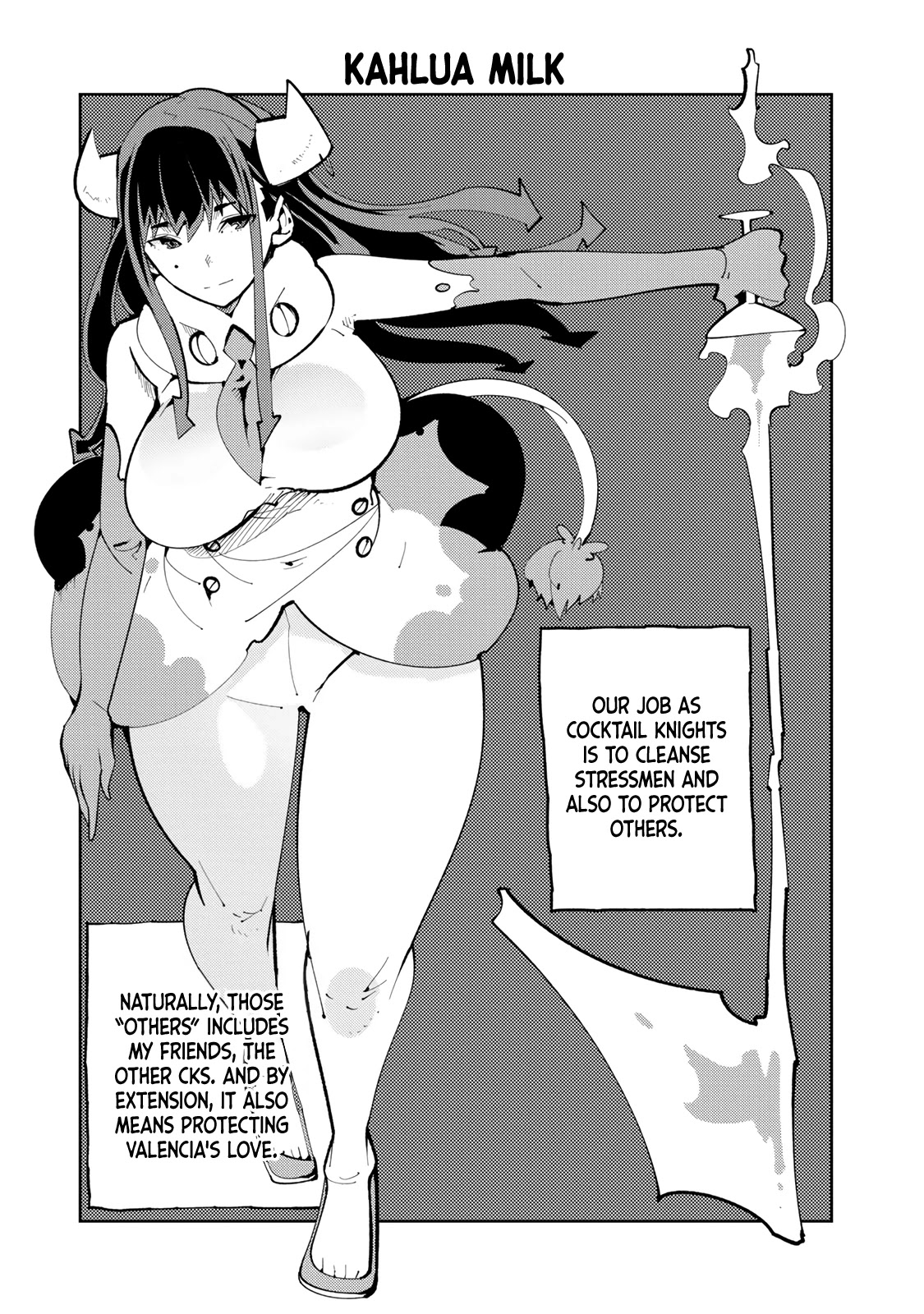 Spill It, Cocktail Nights! Chapter 13.3 page 1 - Chapter 13.3: Omake: Kahlua Milk