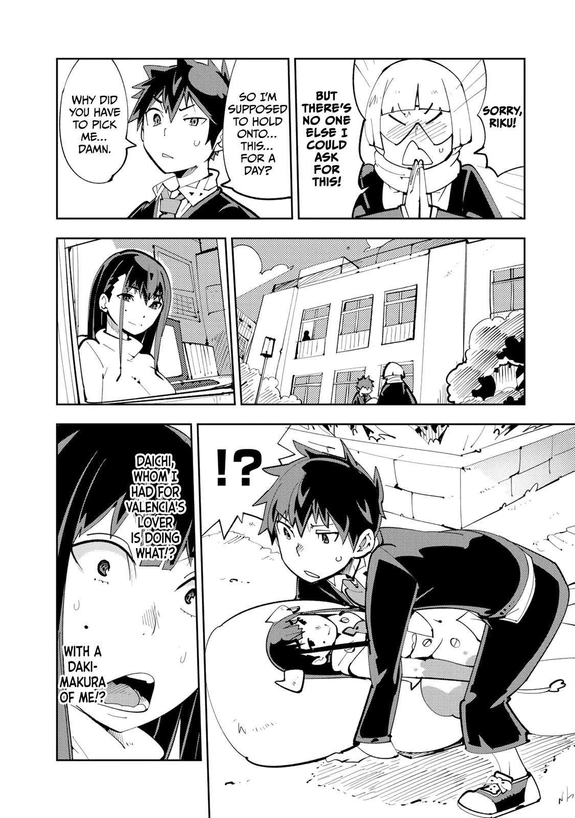 Spill It, Cocktail Nights! Chapter 13.3 page 2 - Chapter 13.3: Omake: Kahlua Milk