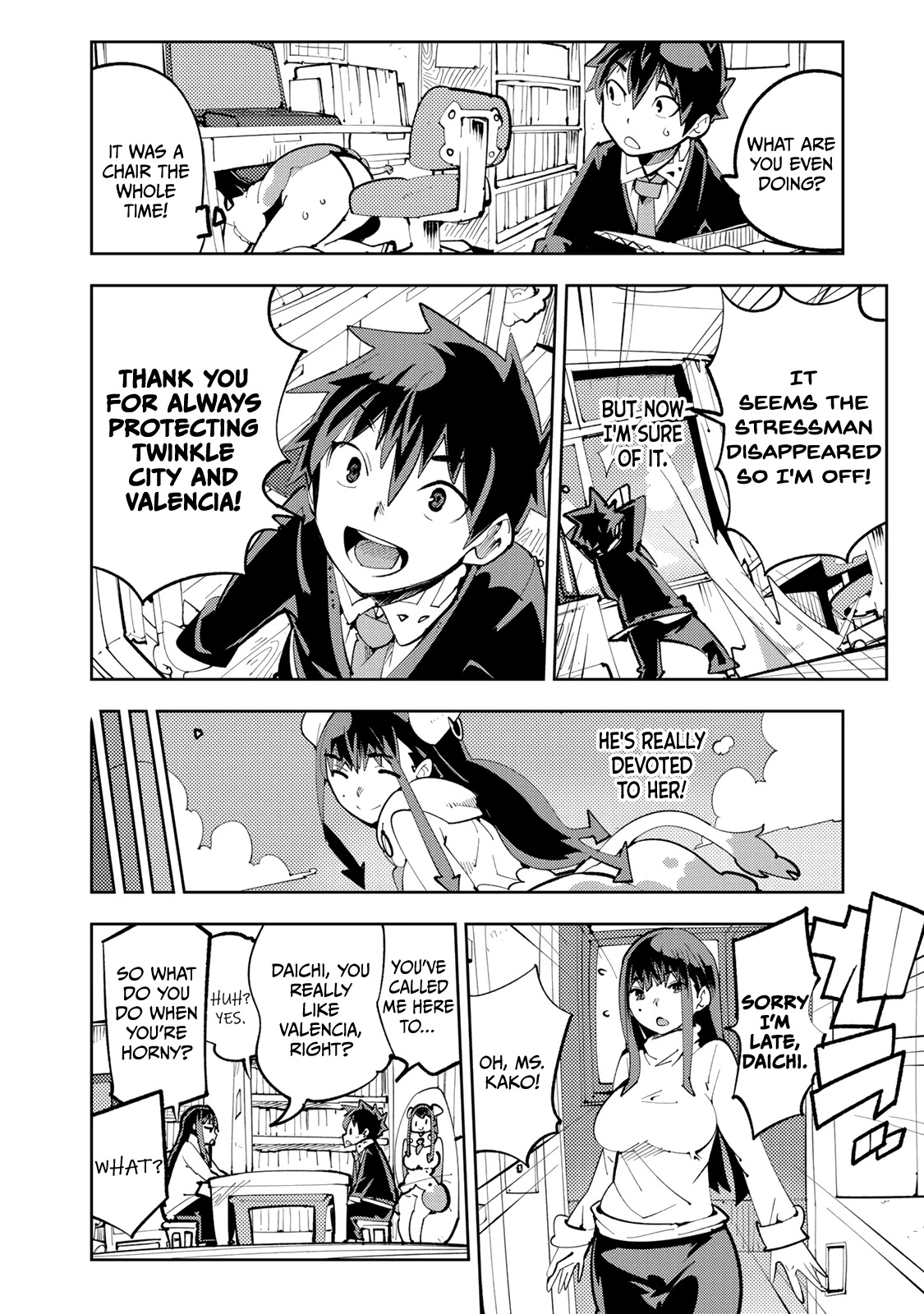 Spill It, Cocktail Nights! Chapter 13.3 page 8 - Chapter 13.3: Omake: Kahlua Milk