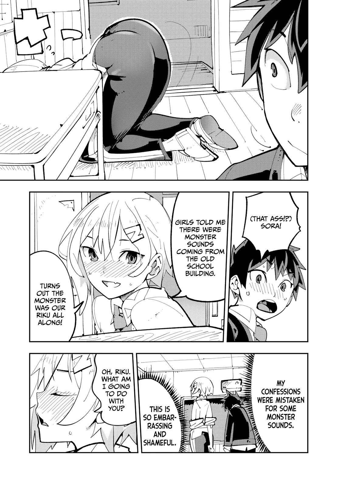Spill It, Cocktail Nights! Chapter 13.4 page 3 - Chapter 13.4: Omake: Valencia