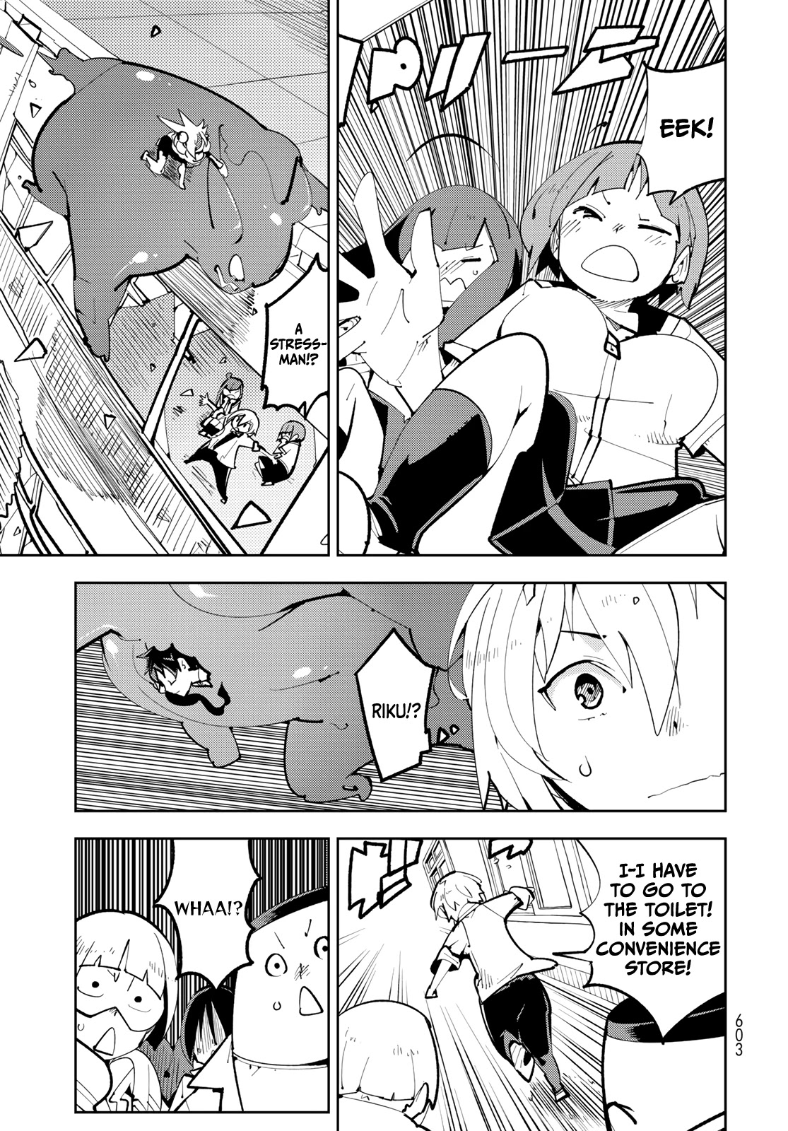 Spill It, Cocktail Nights! Chapter 13 page 19 - Chapter 13: Last Chapter: It Spilled Out! Time to say Goodbye. [END]