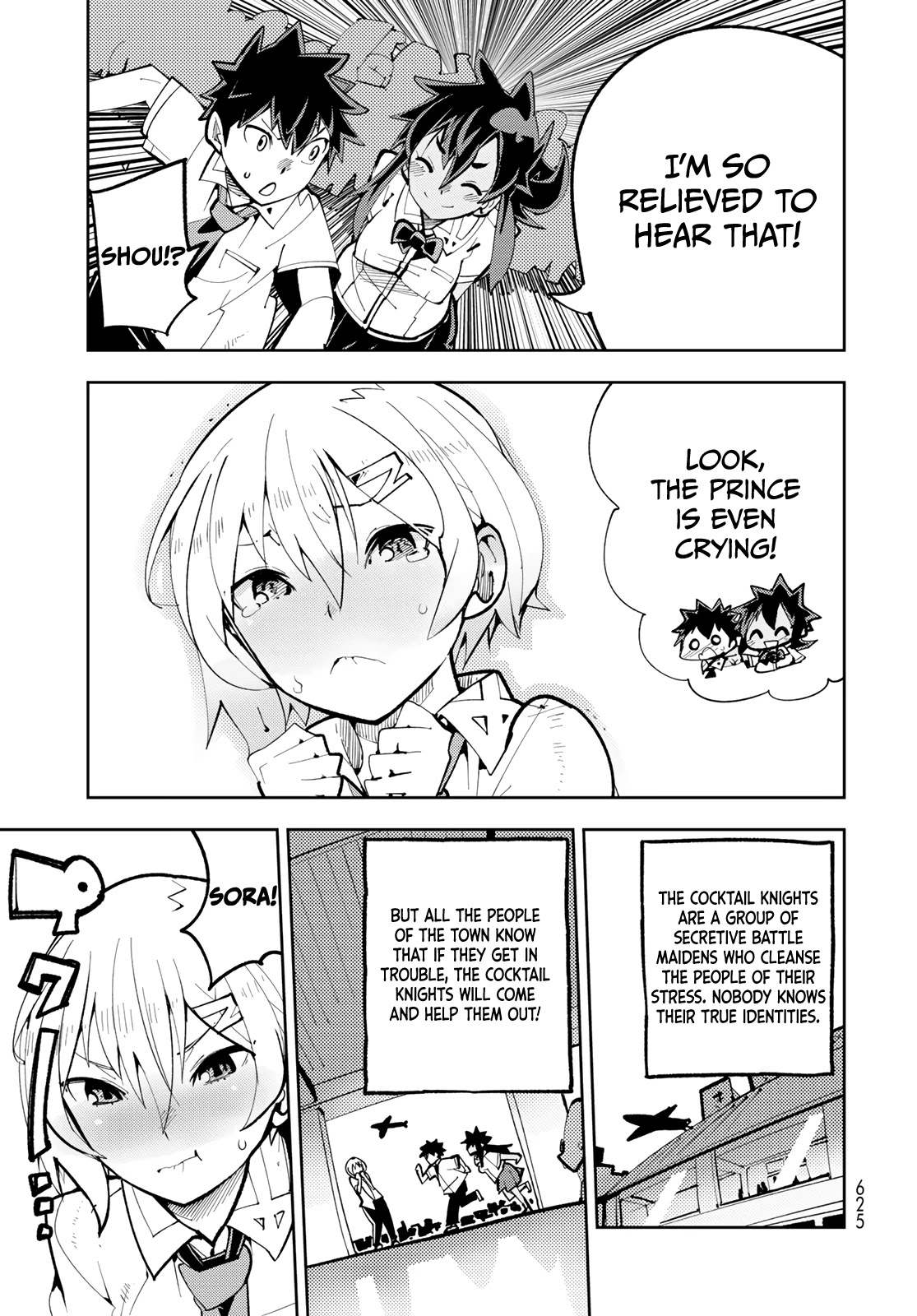 Spill It, Cocktail Nights! Chapter 13 page 40 - Chapter 13: Last Chapter: It Spilled Out! Time to say Goodbye. [END]