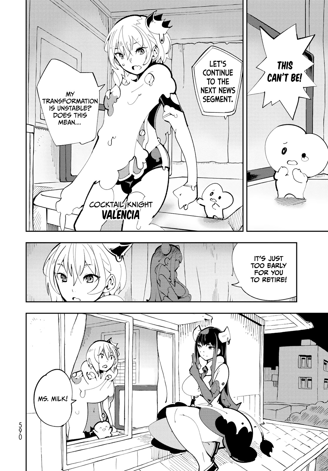 Spill It, Cocktail Nights! Chapter 13 page 6 - Chapter 13: Last Chapter: It Spilled Out! Time to say Goodbye. [END]
