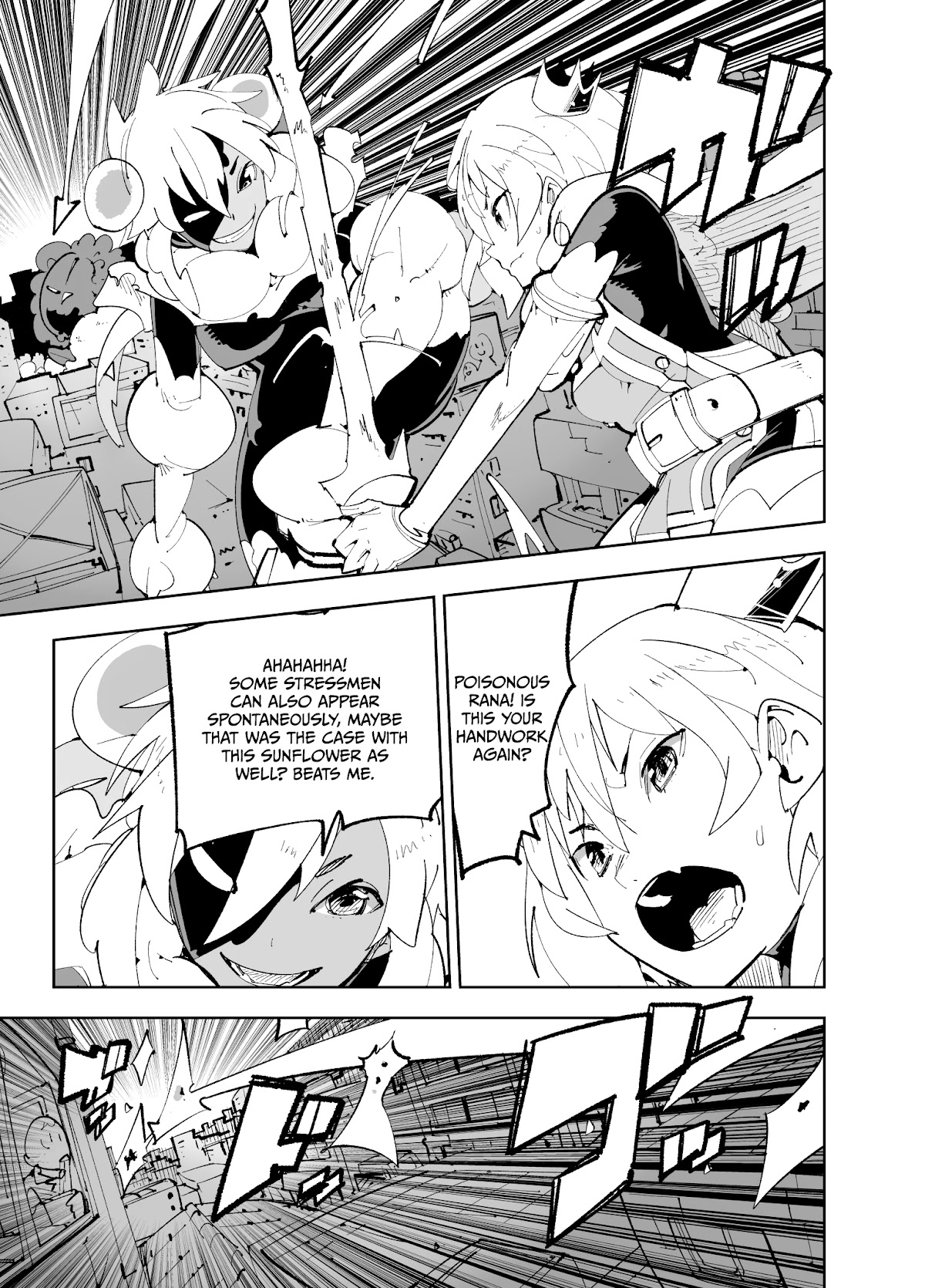 Spill It, Cocktail Nights! Chapter 14 page 11 - Chapter 14: Spill it! The Form of Friendship