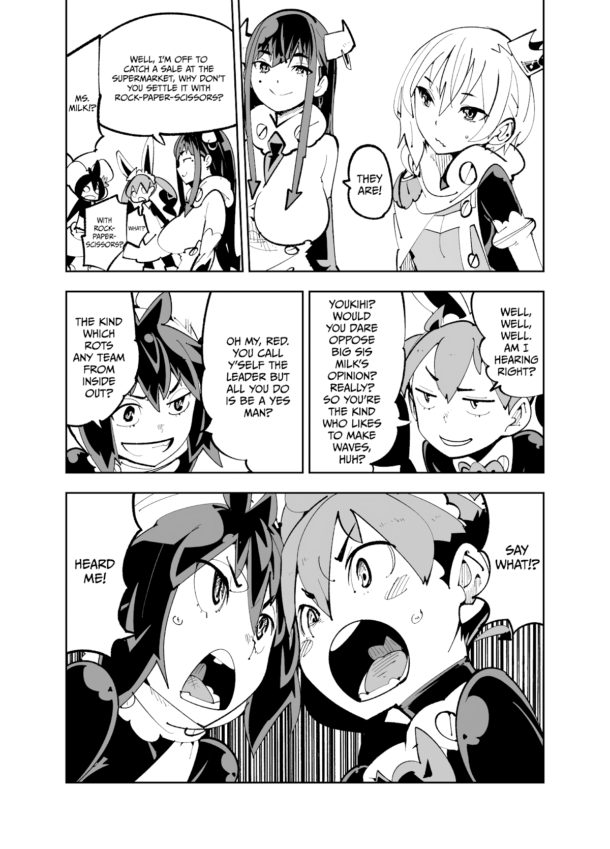Spill It, Cocktail Nights! Chapter 14 page 16 - Chapter 14: Spill it! The Form of Friendship