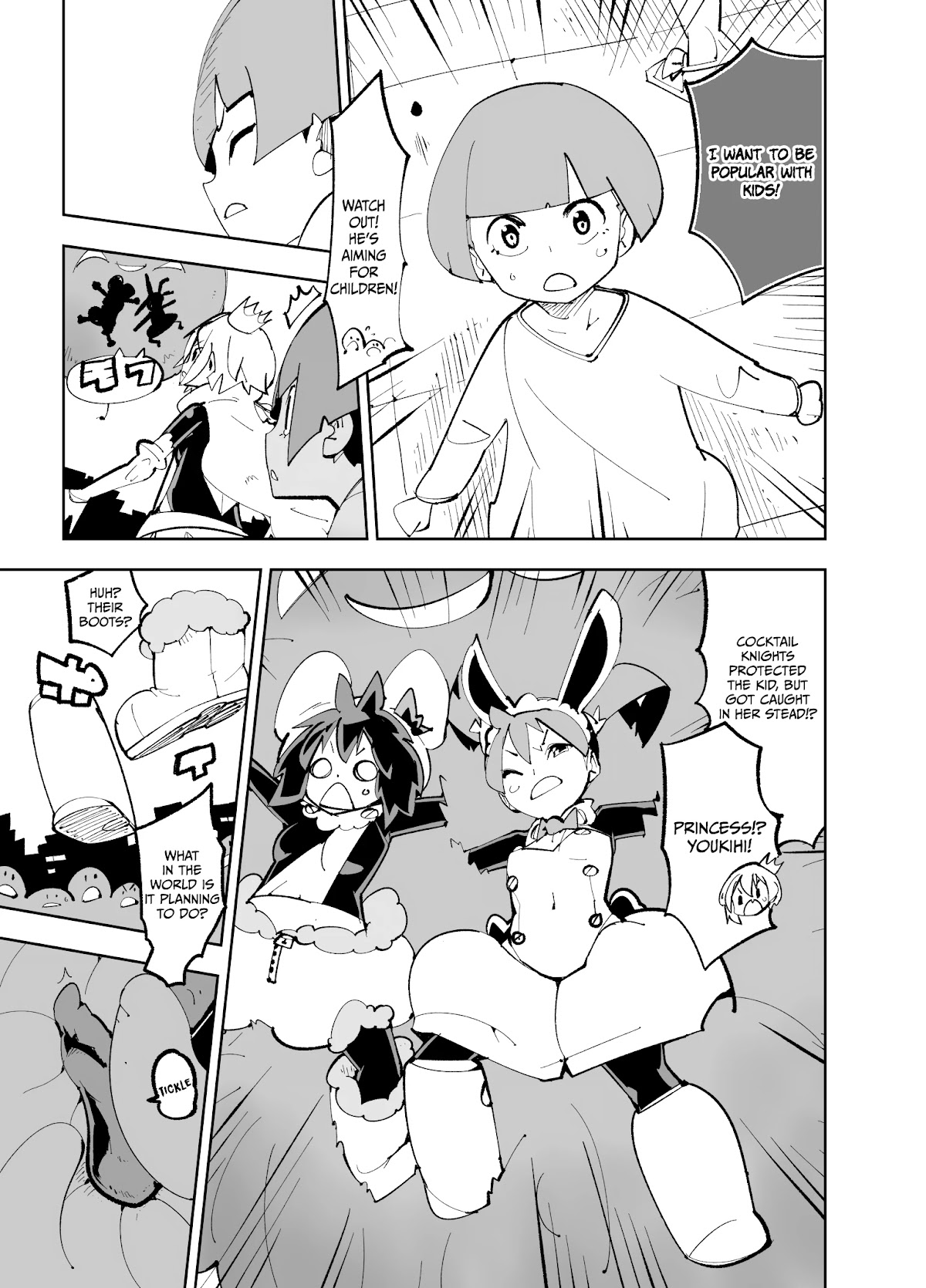 Spill It, Cocktail Nights! Chapter 14 page 19 - Chapter 14: Spill it! The Form of Friendship