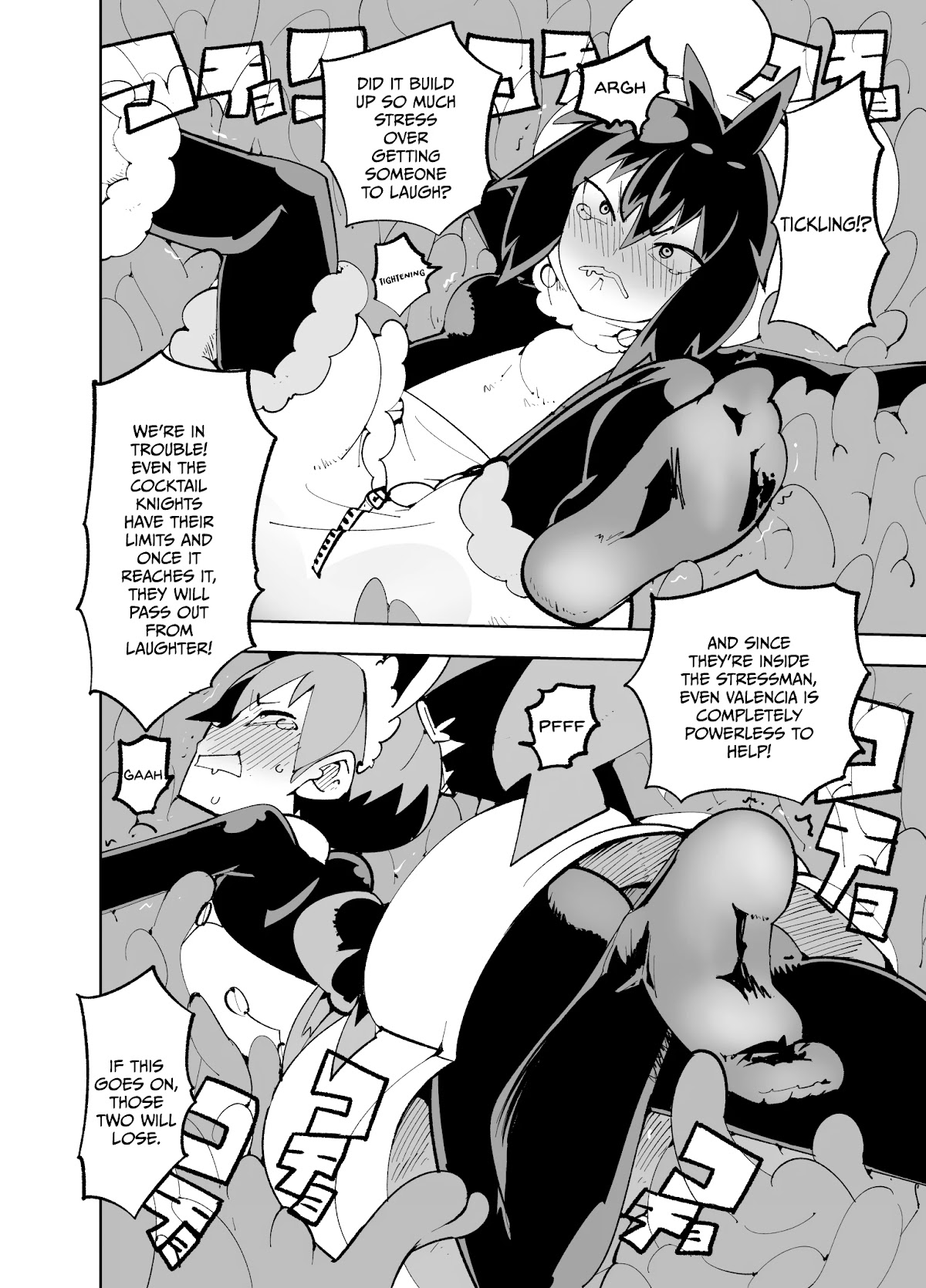 Spill It, Cocktail Nights! Chapter 14 page 20 - Chapter 14: Spill it! The Form of Friendship