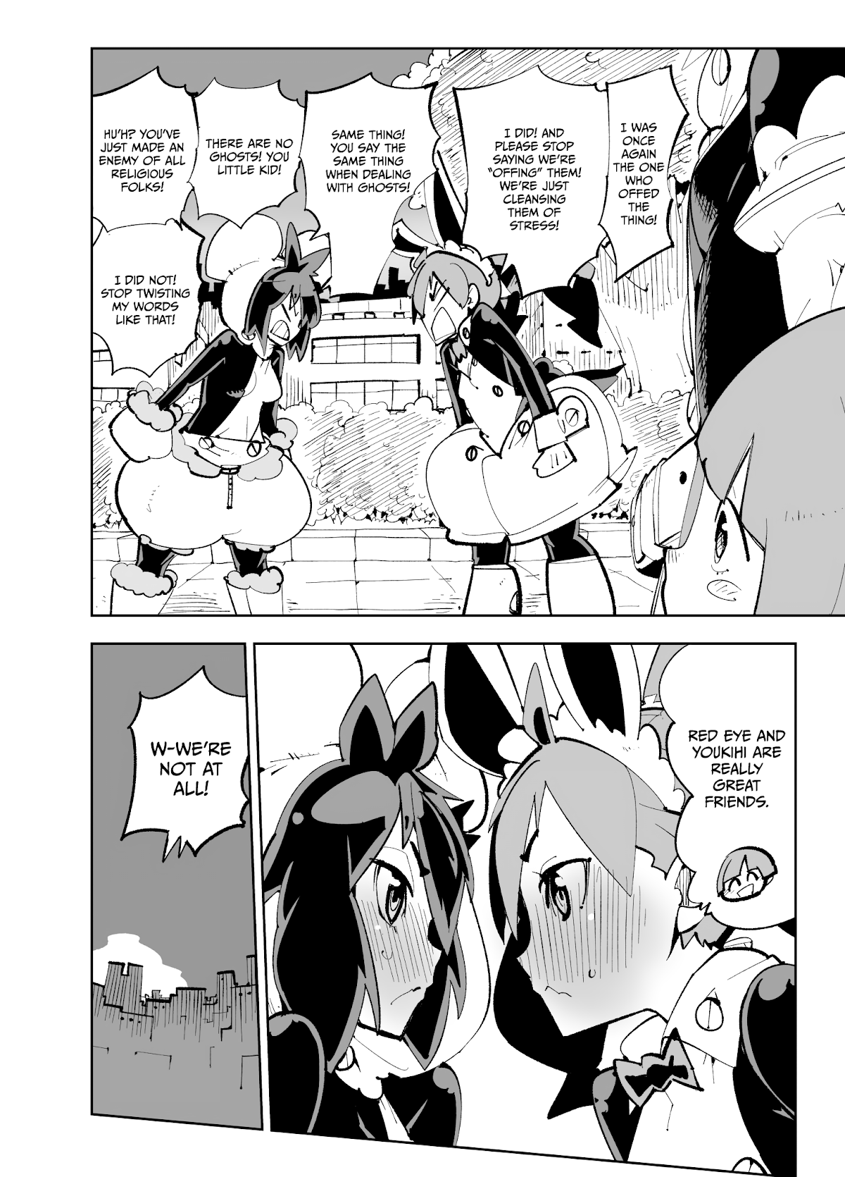 Spill It, Cocktail Nights! Chapter 14 page 24 - Chapter 14: Spill it! The Form of Friendship