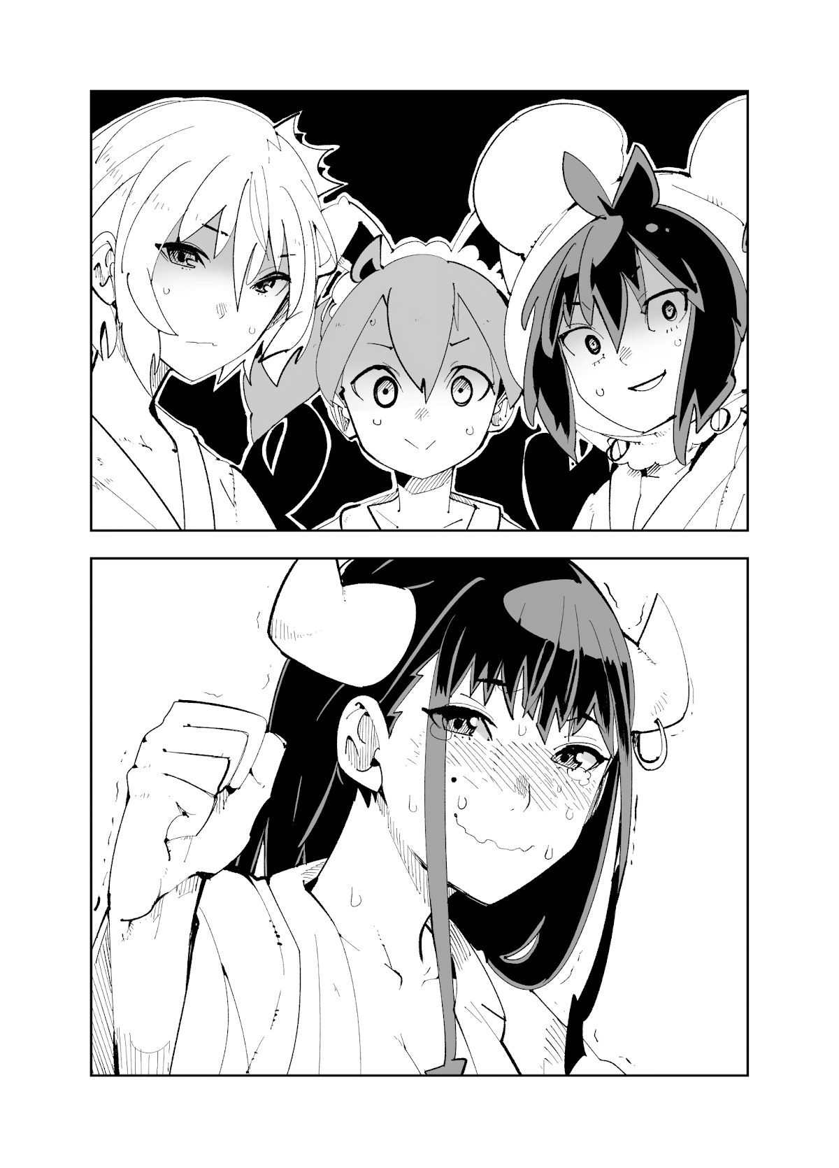 Spill It, Cocktail Nights! Chapter 15 page 31 - Chapter 15: Chapter ♨: Spill It! Exposition in an Onsen... for Reasons!