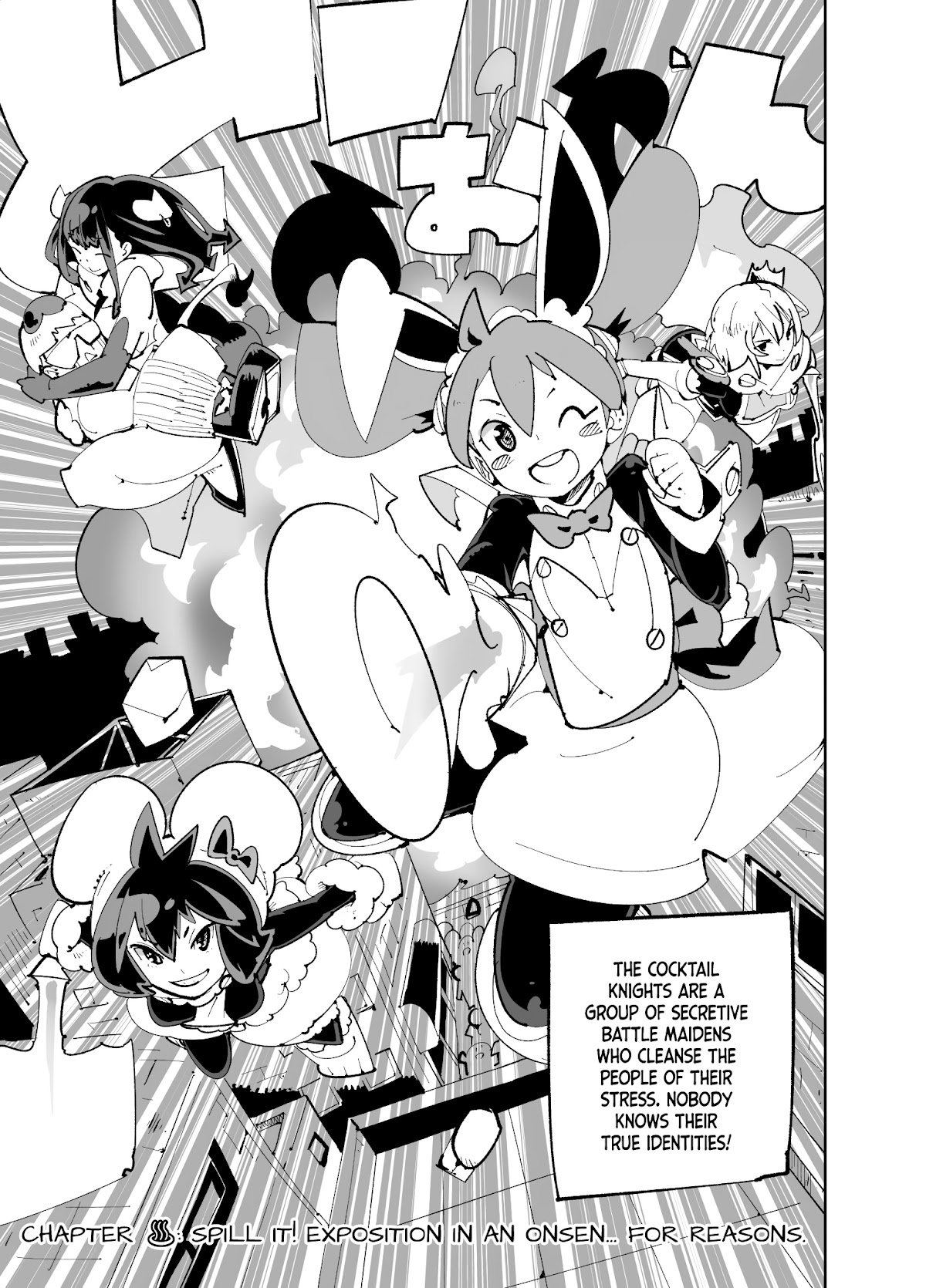 Spill It, Cocktail Nights! Chapter 15 page 4 - Chapter 15: Chapter ♨: Spill It! Exposition in an Onsen... for Reasons!
