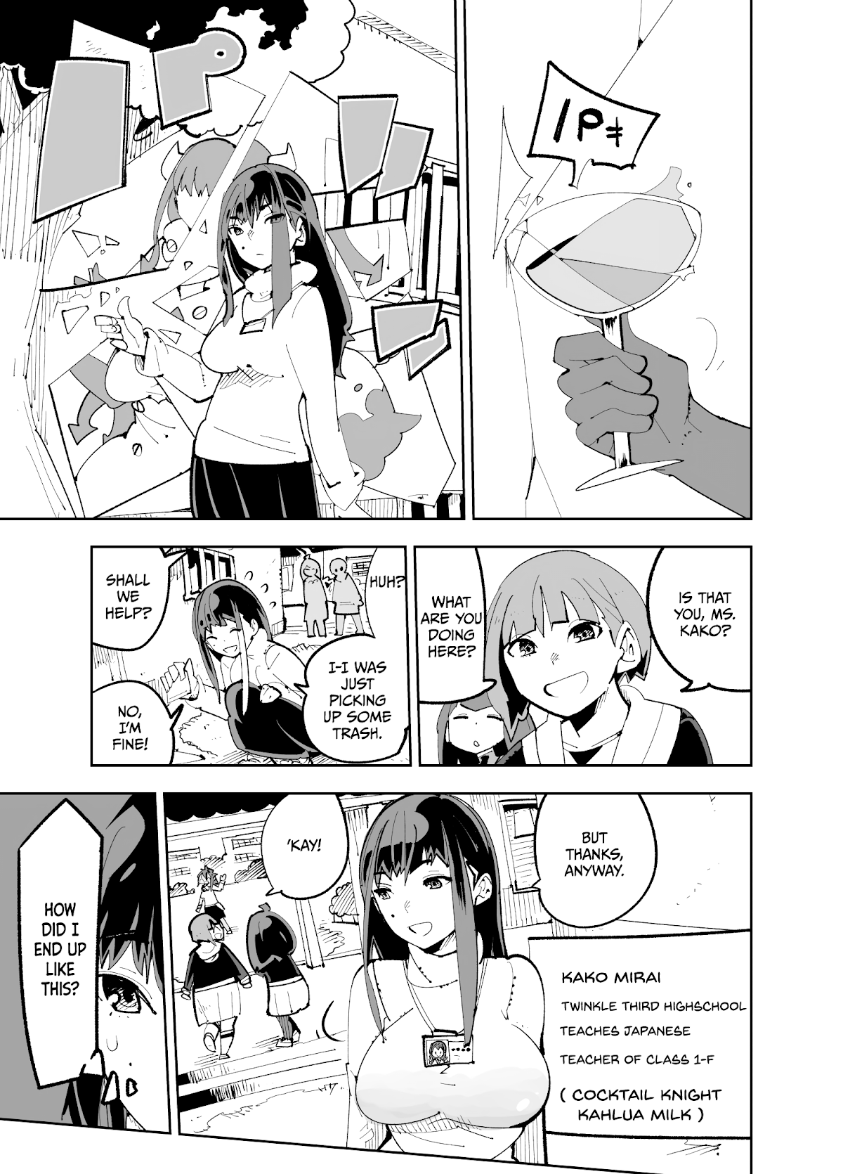 Spill It, Cocktail Nights! Chapter 15 page 6 - Chapter 15: Chapter ♨: Spill It! Exposition in an Onsen... for Reasons!