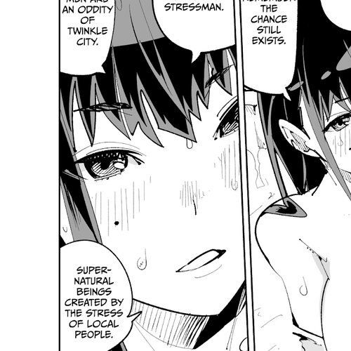 Spill It, Cocktail Nights! Chapter 15: Chapter ♨: Spill It! Exposition in an Onsen... for Reasons! cover