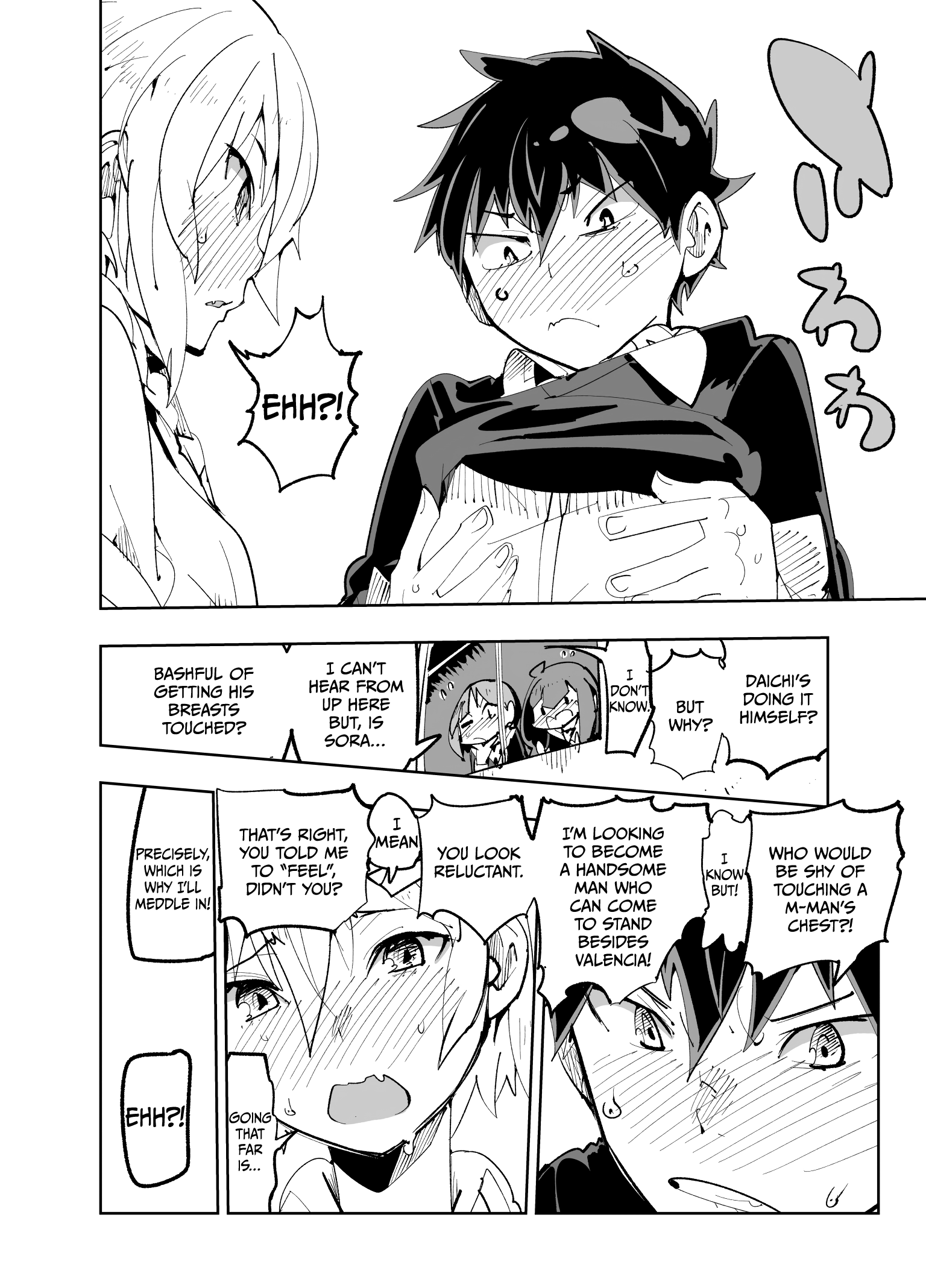 Spill It, Cocktail Nights! Chapter 19 page 15 - Chapter 19: Chapter Opa: Inside The True Identity And Small Breasts