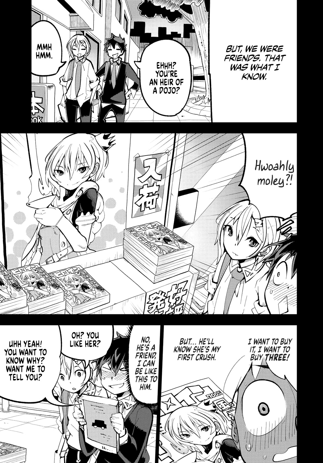 Spill It, Cocktail Nights! Chapter 2 page 10 - Chapter 2: My First Love, Spill It!