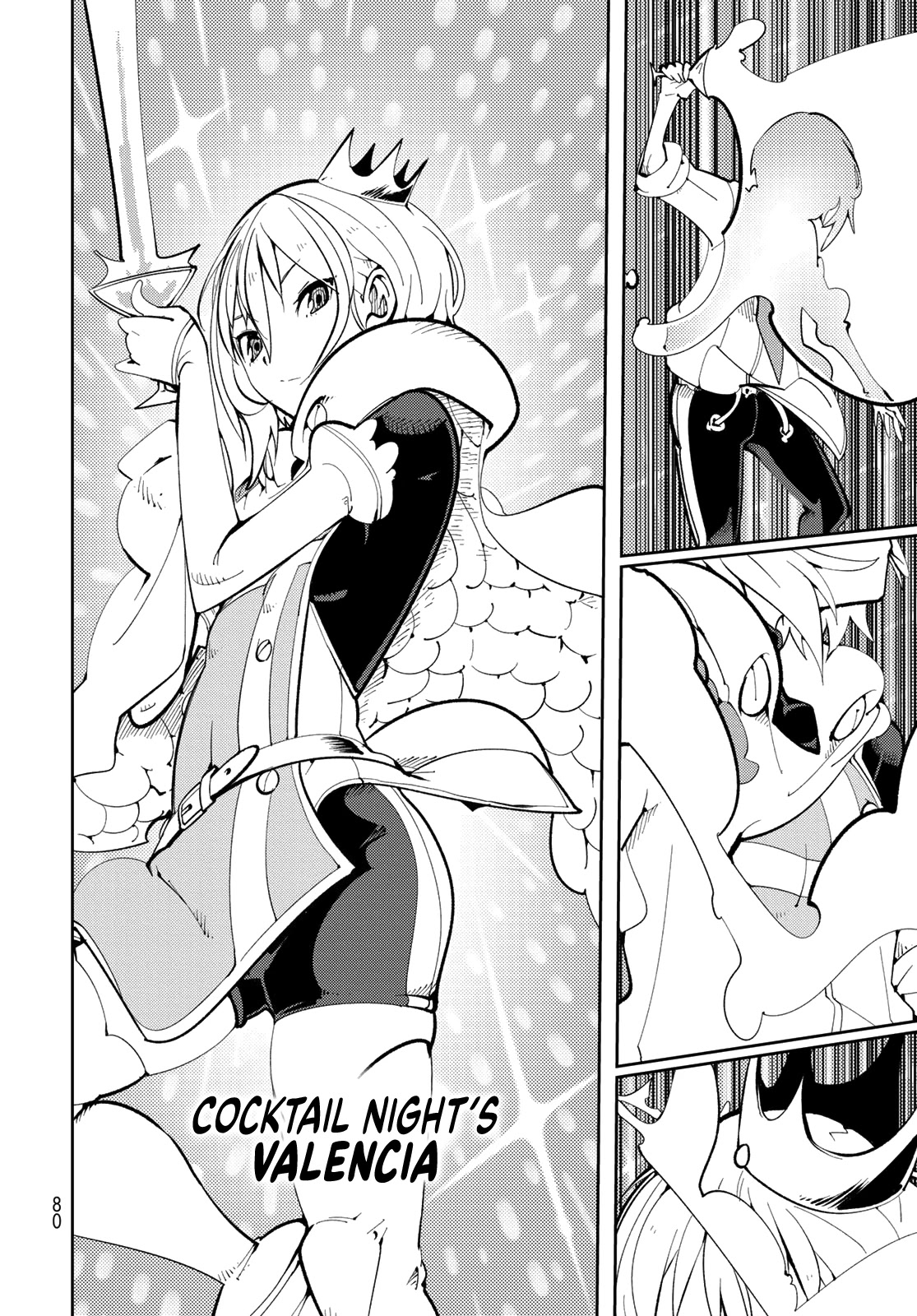 Spill It, Cocktail Nights! Chapter 2 page 25 - Chapter 2: My First Love, Spill It!