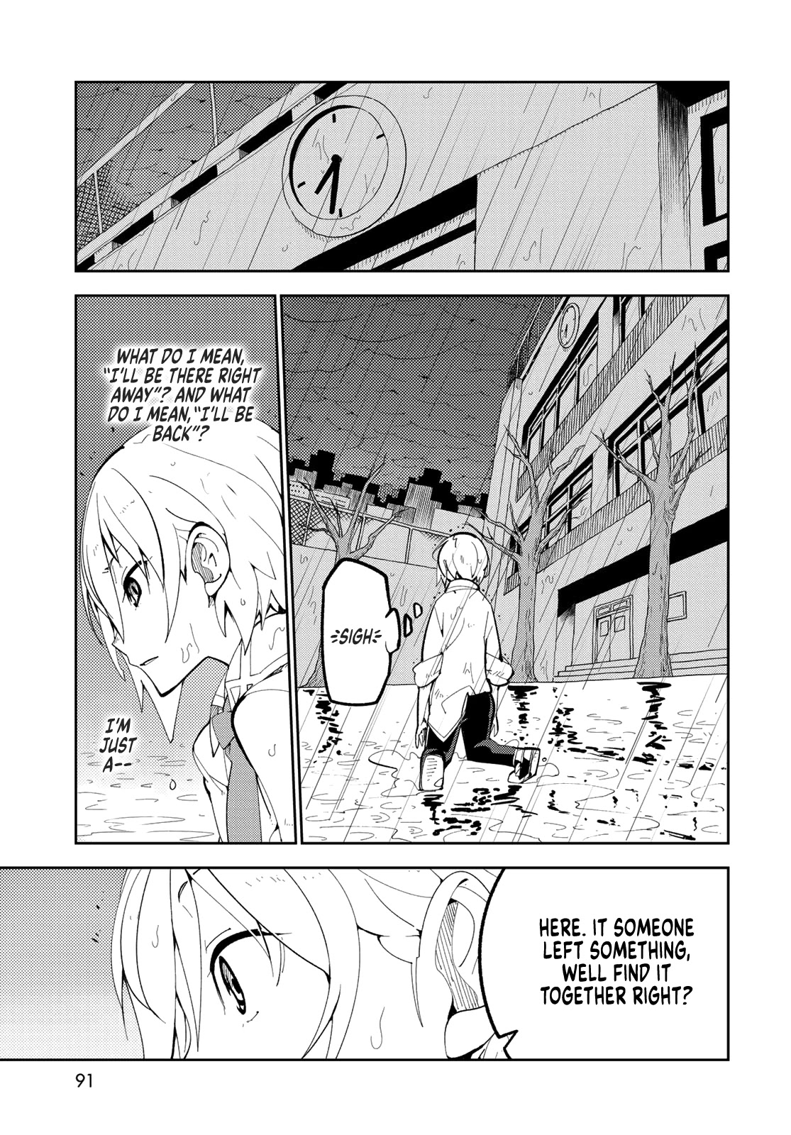 Spill It, Cocktail Nights! Chapter 2 page 35 - Chapter 2: My First Love, Spill It!