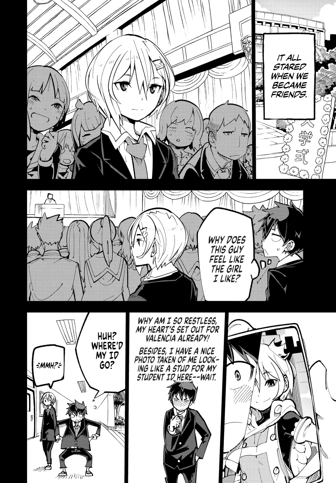 Spill It, Cocktail Nights! Chapter 2 page 7 - Chapter 2: My First Love, Spill It!