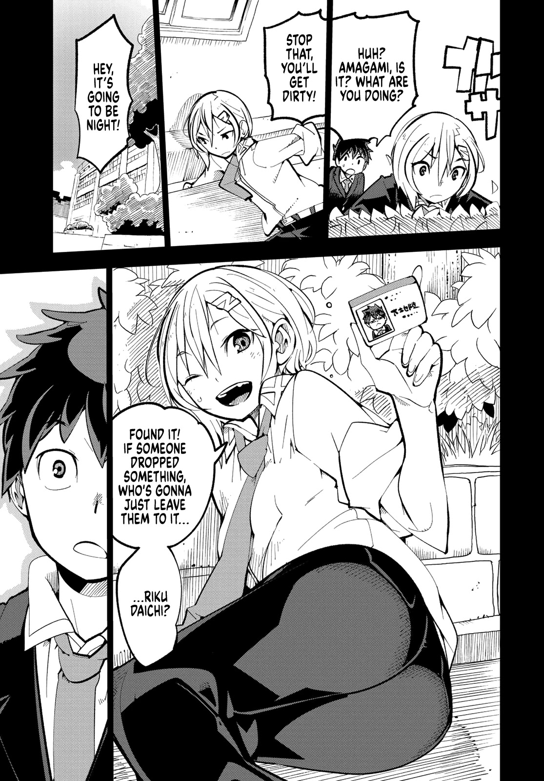Spill It, Cocktail Nights! Chapter 2 page 8 - Chapter 2: My First Love, Spill It!