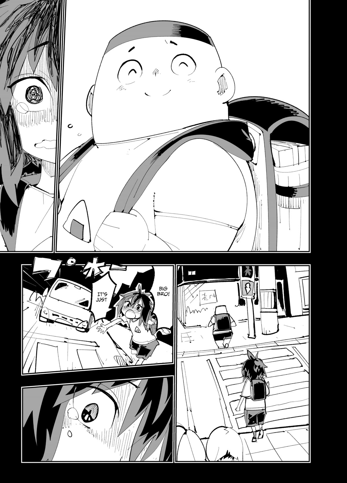 Spill It, Cocktail Nights! Chapter 22 page 18 - Chapter 22: Spill it! The reason you became a Cocktail Knight!