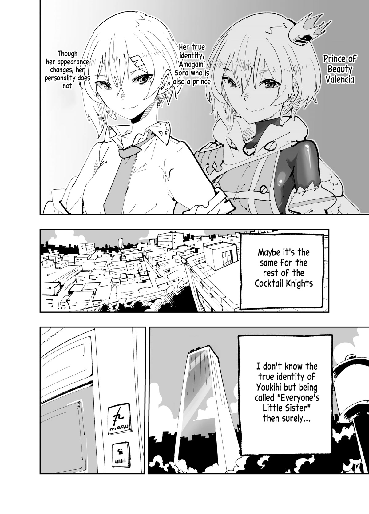 Spill It, Cocktail Nights! Chapter 22 page 5 - Chapter 22: Spill it! The reason you became a Cocktail Knight!