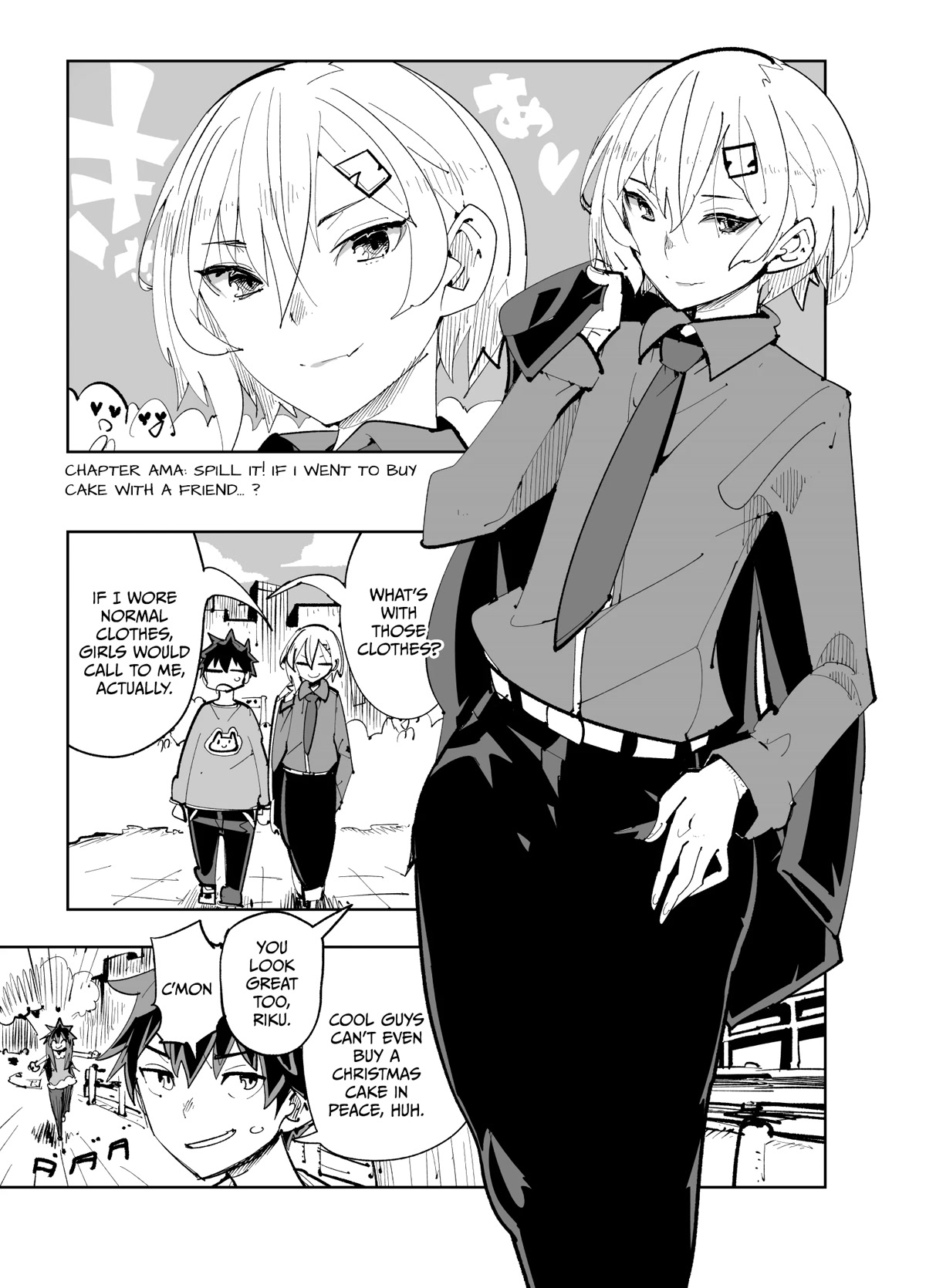 Spill It, Cocktail Nights! Chapter 23 page 1 - Chapter 23: Chapter Ama: Spill it! If I went to buy cake with a friend...?