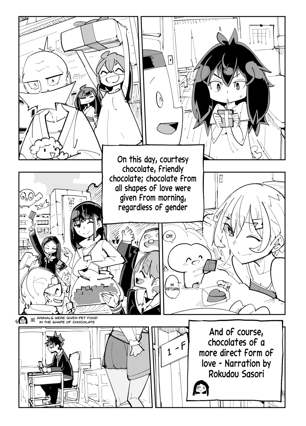 Spill It, Cocktail Nights! Chapter 24 page 11 - Chapter 24: Chapter Melty: Spill it! Valentine's day