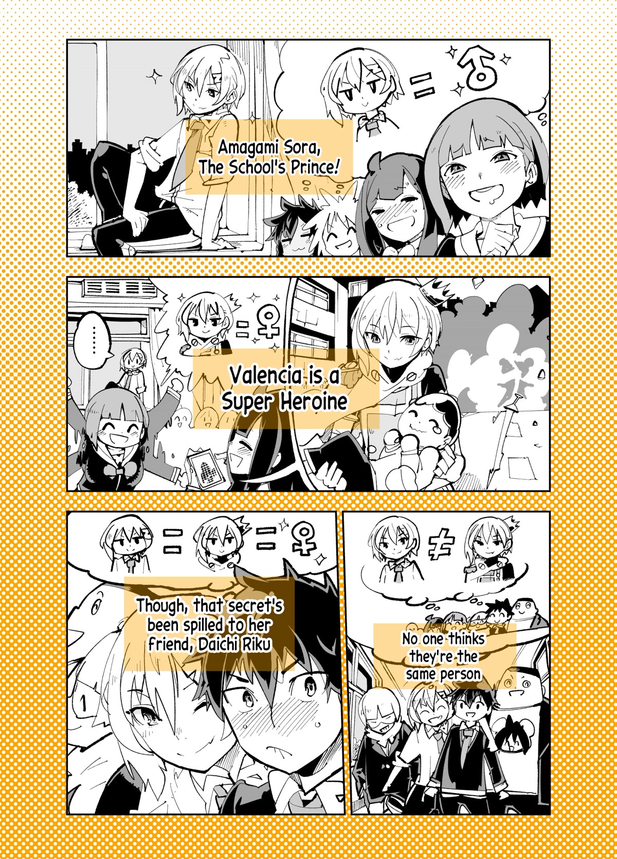 Spill It, Cocktail Nights! Chapter 24 page 2 - Chapter 24: Chapter Melty: Spill it! Valentine's day