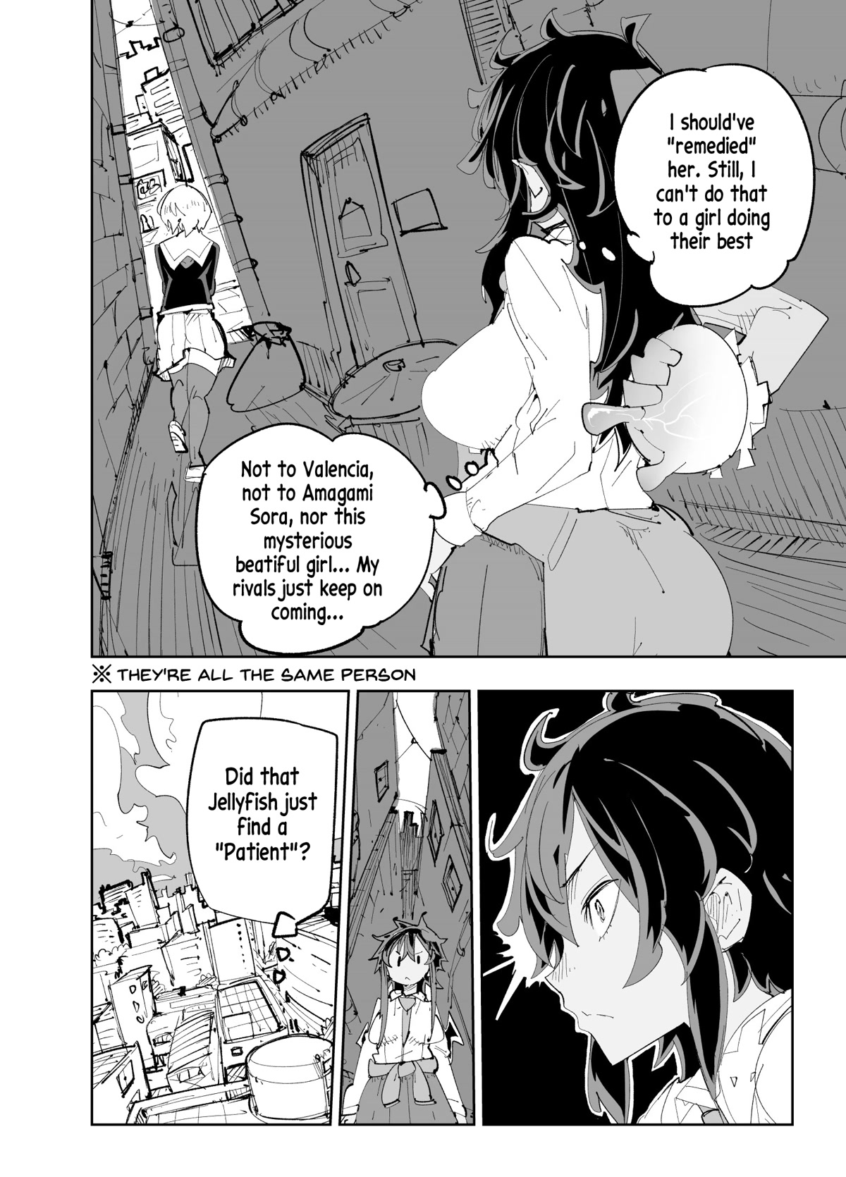 Spill It, Cocktail Nights! Chapter 24 page 32 - Chapter 24: Chapter Melty: Spill it! Valentine's day