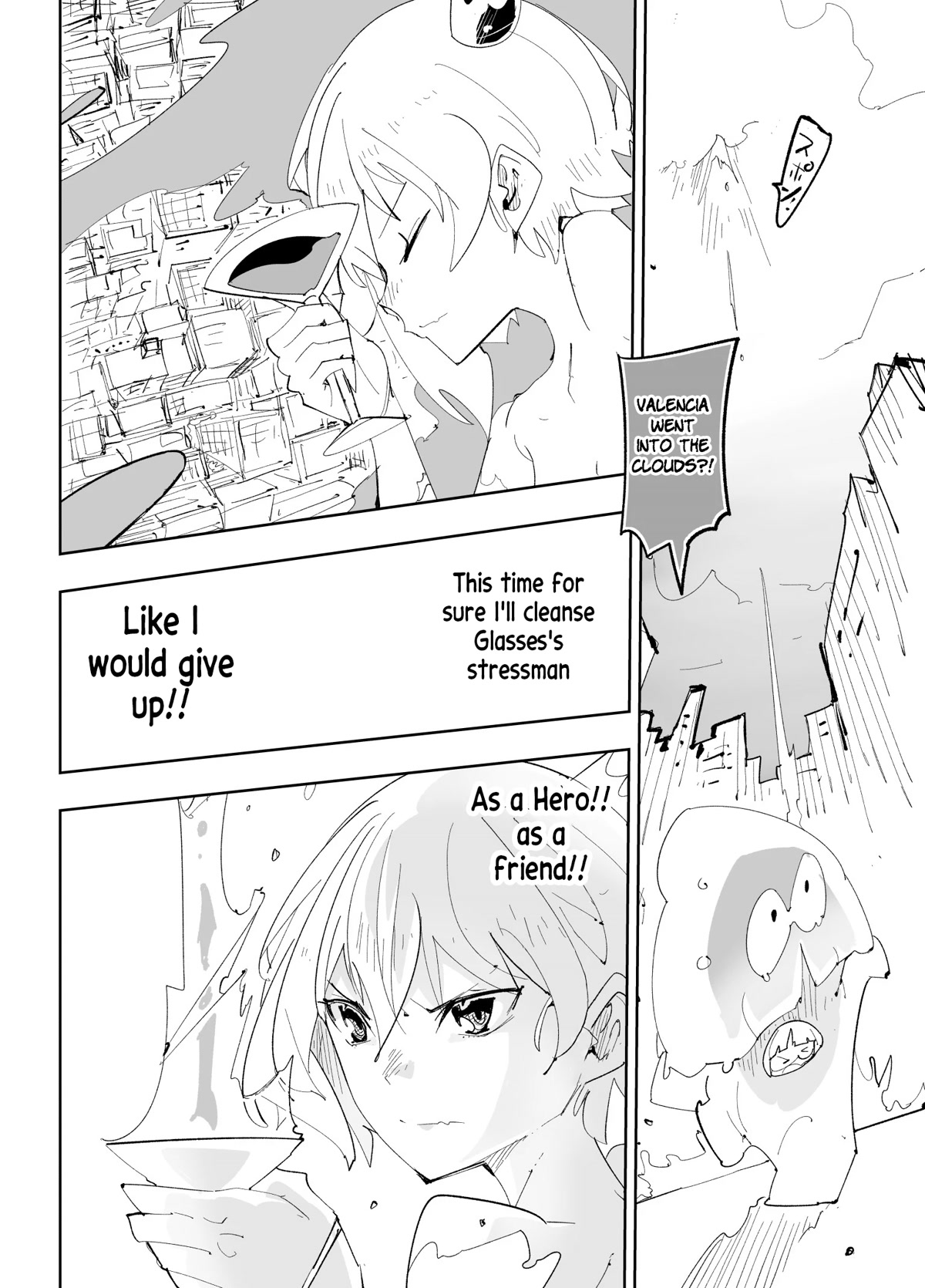 Spill It, Cocktail Nights! Chapter 24 page 48 - Chapter 24: Chapter Melty: Spill it! Valentine's day