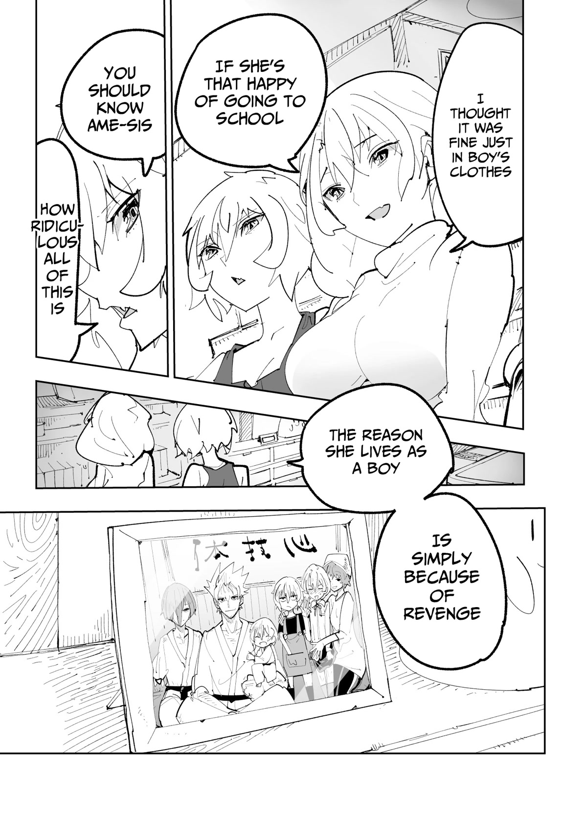 Spill It, Cocktail Nights! Chapter 24 page 63 - Chapter 24: Chapter Melty: Spill it! Valentine's day