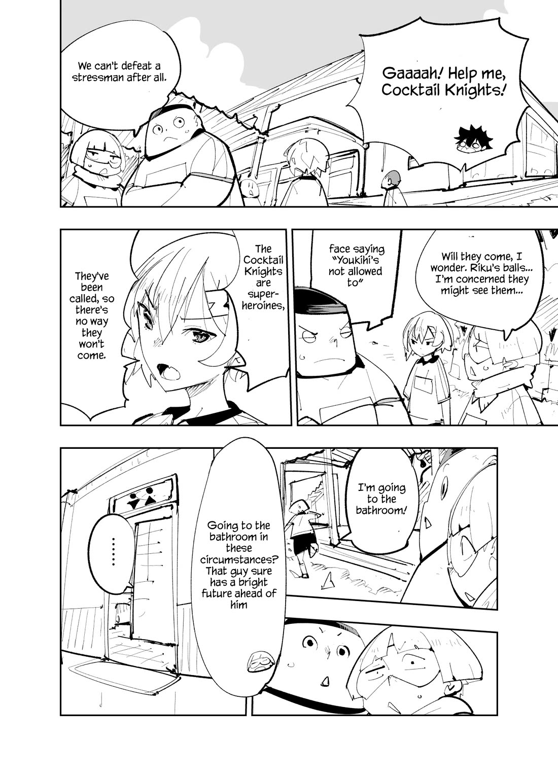 Spill It, Cocktail Nights! Chapter 25 page 12 - Chapter 25: Chapter PE: Spill it! Stretching in pairs!