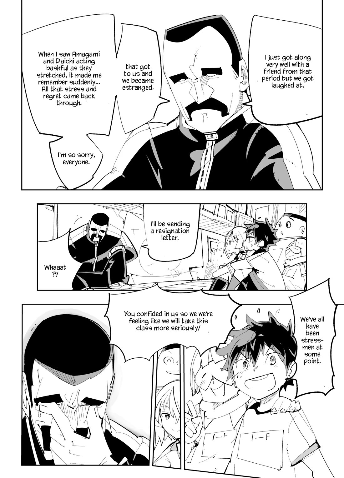Spill It, Cocktail Nights! Chapter 25 page 19 - Chapter 25: Chapter PE: Spill it! Stretching in pairs!