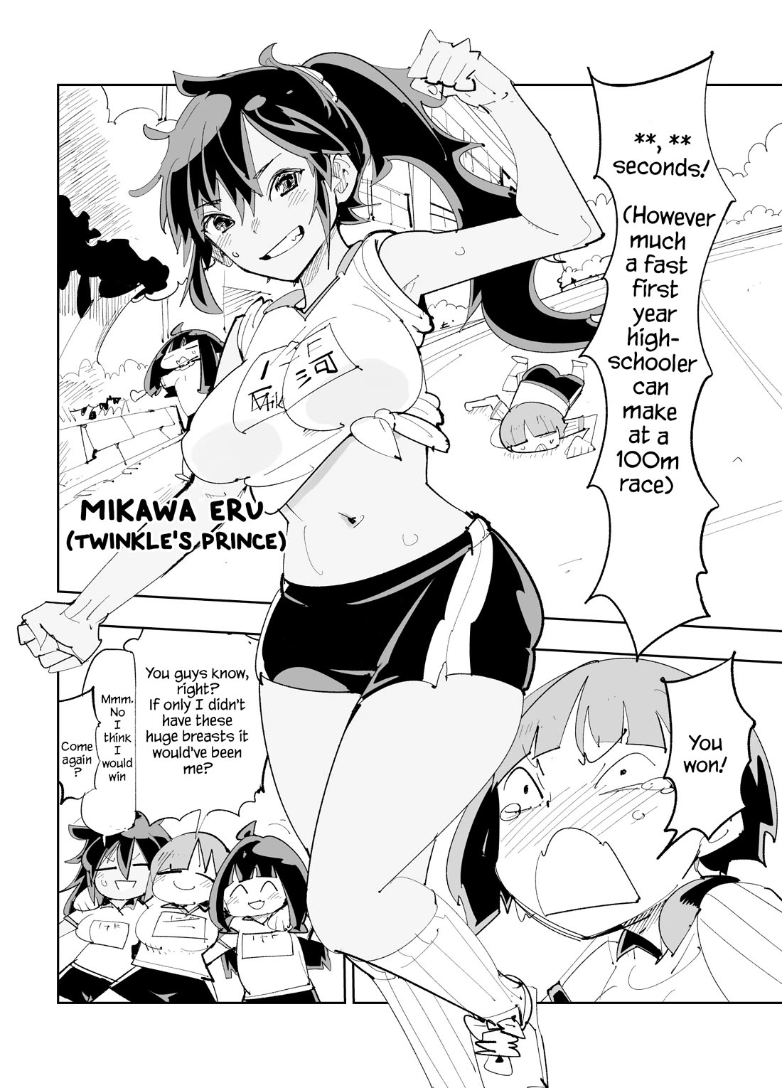 Spill It, Cocktail Nights! Chapter 25 page 4 - Chapter 25: Chapter PE: Spill it! Stretching in pairs!