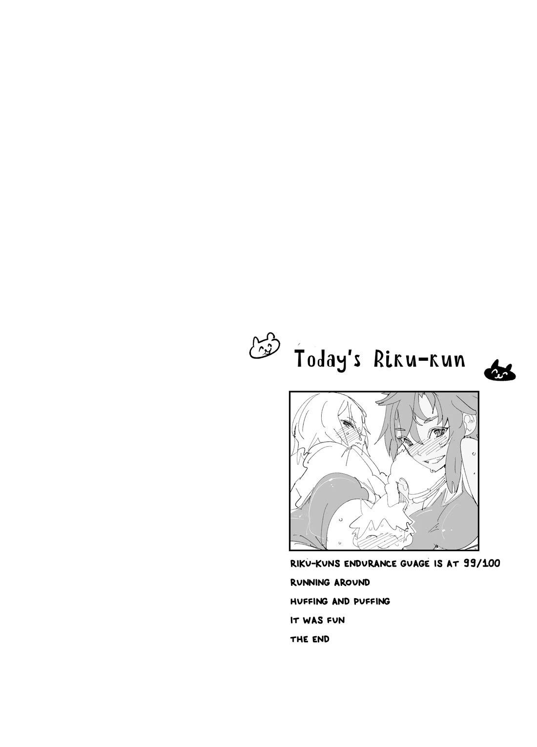 Spill It, Cocktail Nights! Chapter 27 page 15 - Chapter 27: 3 Mini Stories