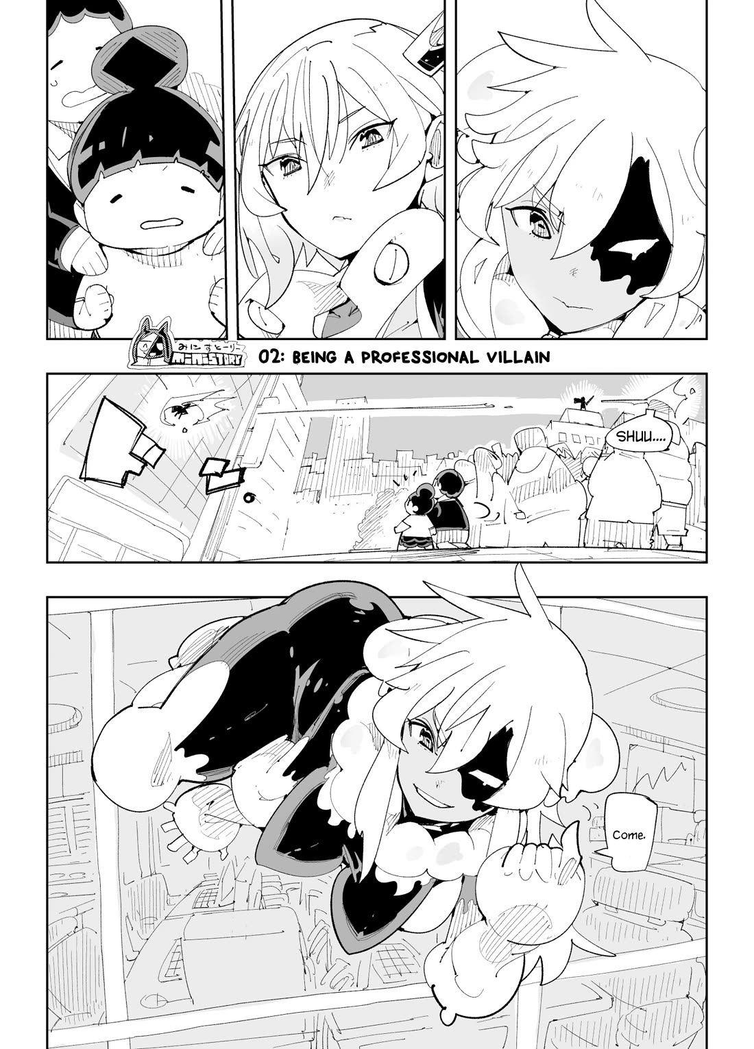 Spill It, Cocktail Nights! Chapter 27 page 6 - Chapter 27: 3 Mini Stories