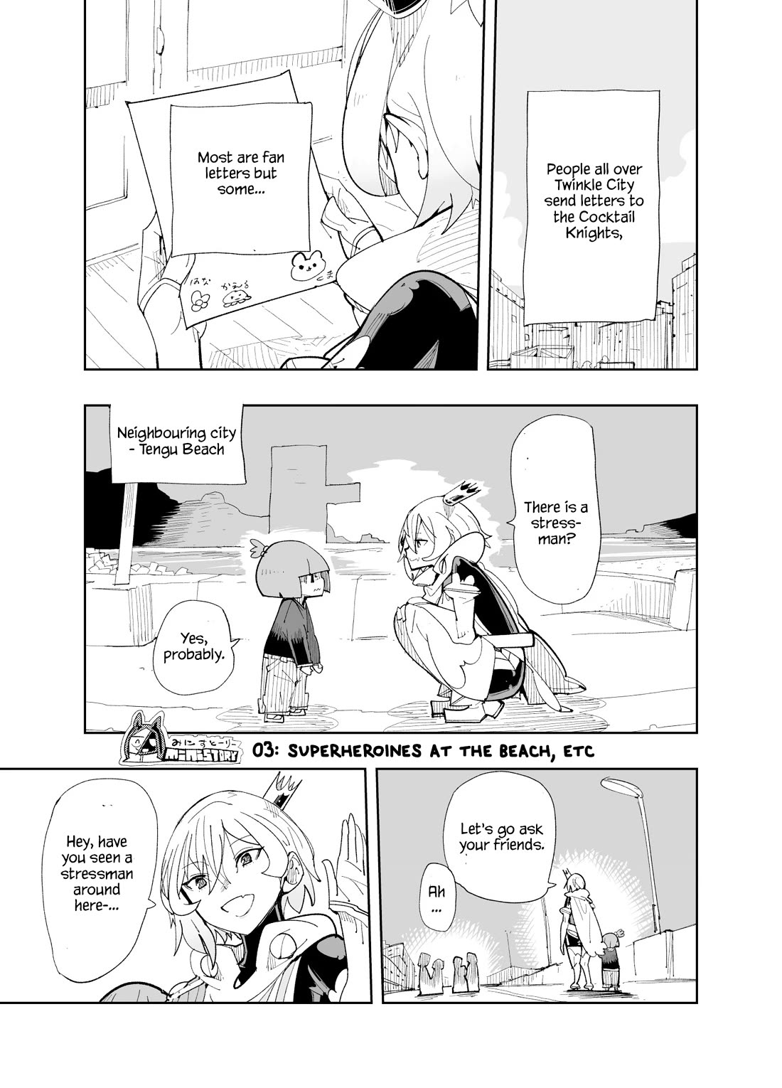 Spill It, Cocktail Nights! Chapter 27 page 9 - Chapter 27: 3 Mini Stories