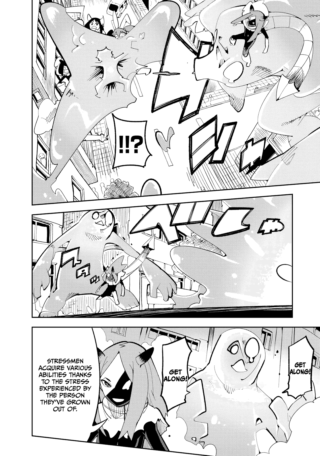 Spill It, Cocktail Nights! Chapter 3 page 22 - Chapter 3: The Quarrel, Spill it!