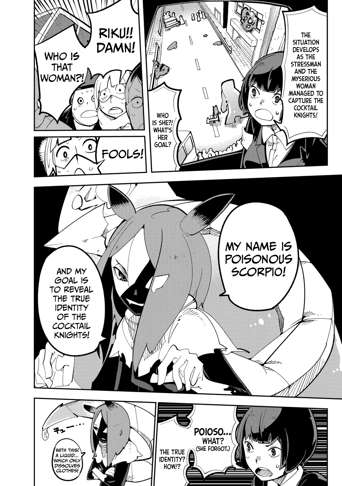 Spill It, Cocktail Nights! Chapter 3 page 24 - Chapter 3: The Quarrel, Spill it!