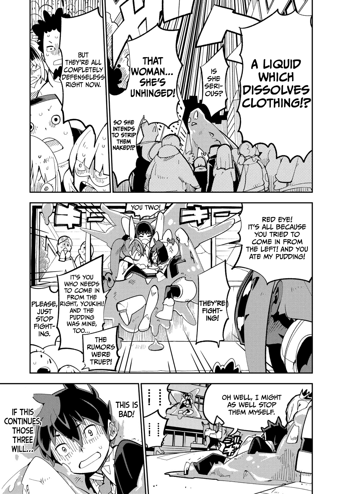 Spill It, Cocktail Nights! Chapter 3 page 25 - Chapter 3: The Quarrel, Spill it!