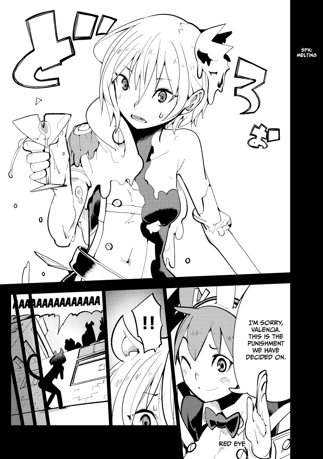 Spill It, Cocktail Nights! Chapter 3 page 6 - Chapter 3: The Quarrel, Spill it!