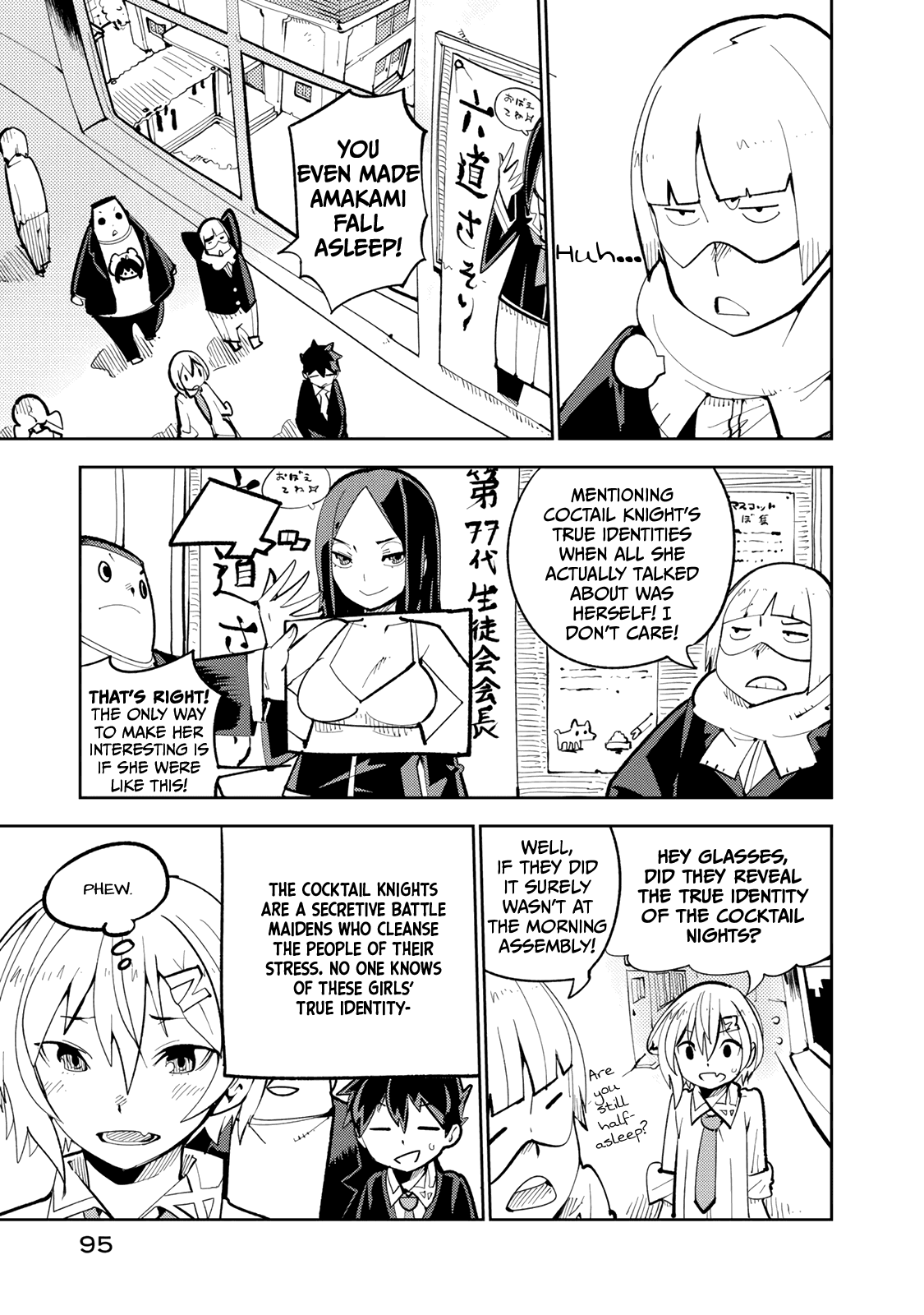 Spill It, Cocktail Nights! Chapter 3 page 8 - Chapter 3: The Quarrel, Spill it!