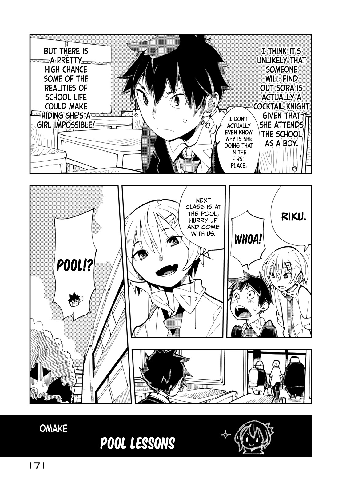 Spill It, Cocktail Nights! Chapter 4.5 page 1 - Chapter 4.5: Omake: Pool Lessons