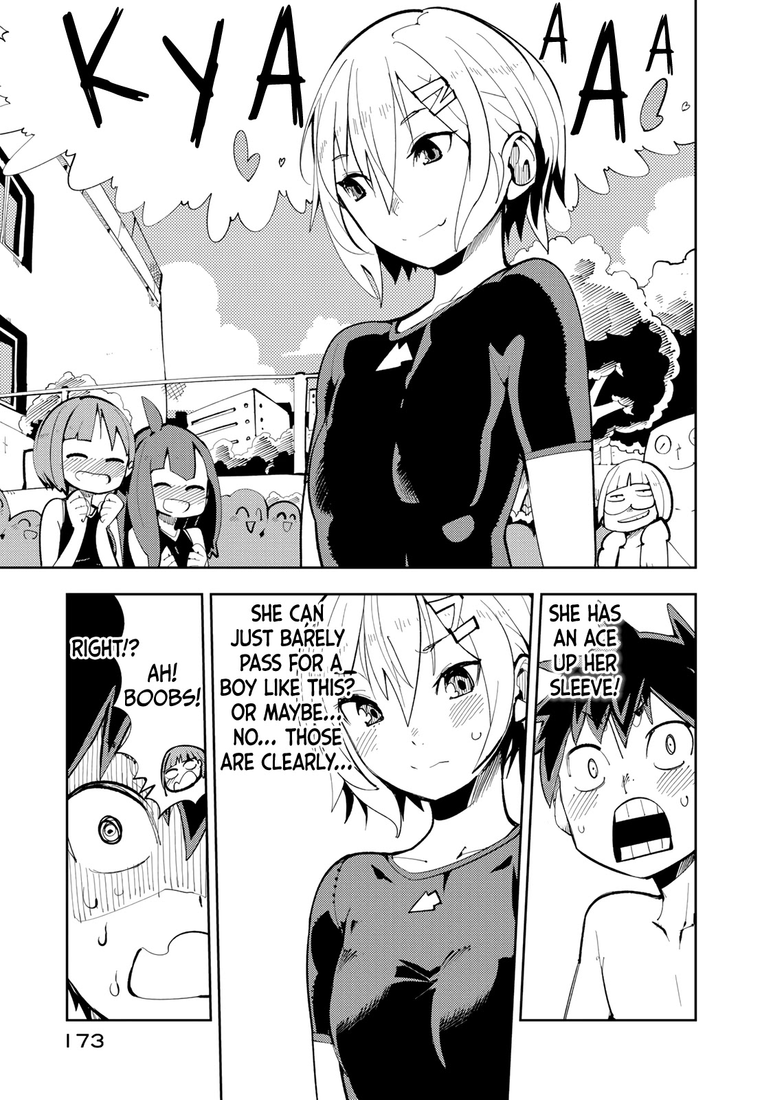 Spill It, Cocktail Nights! Chapter 4.5 page 3 - Chapter 4.5: Omake: Pool Lessons