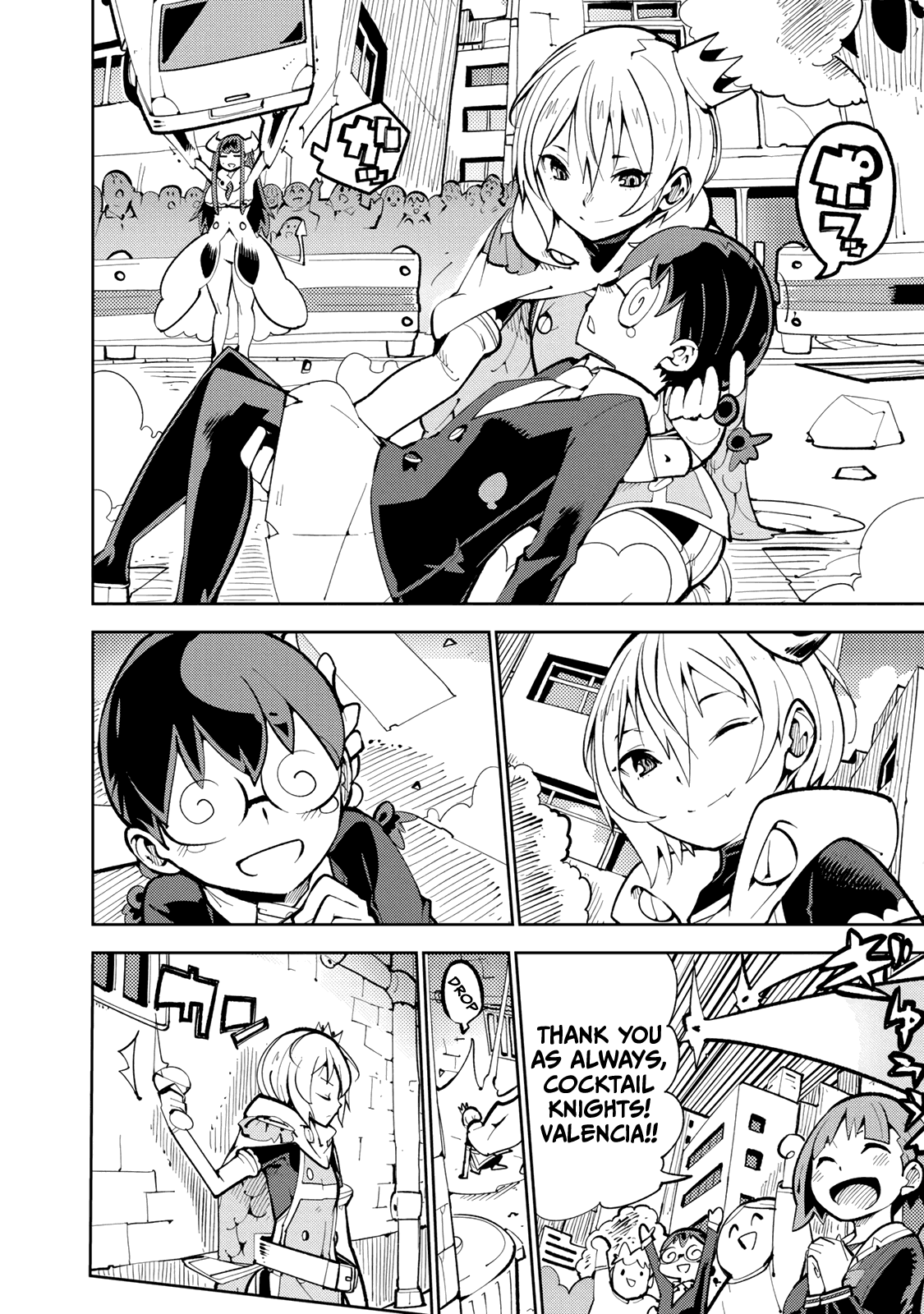 Spill It, Cocktail Nights! Chapter 4 page 2 - Chapter 4: Prince's Cheering, Spill It!