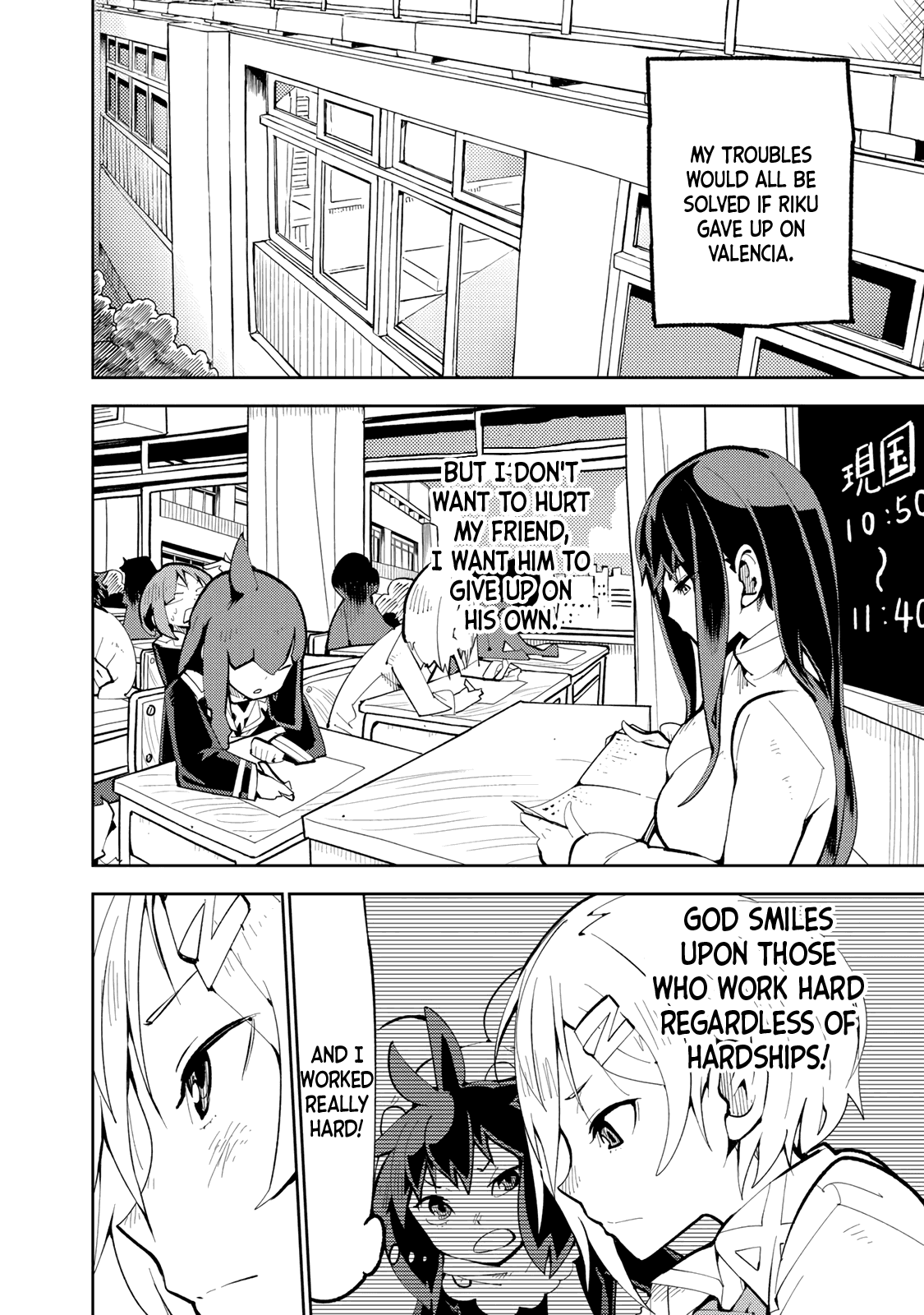 Spill It, Cocktail Nights! Chapter 4 page 35 - Chapter 4: Prince's Cheering, Spill It!