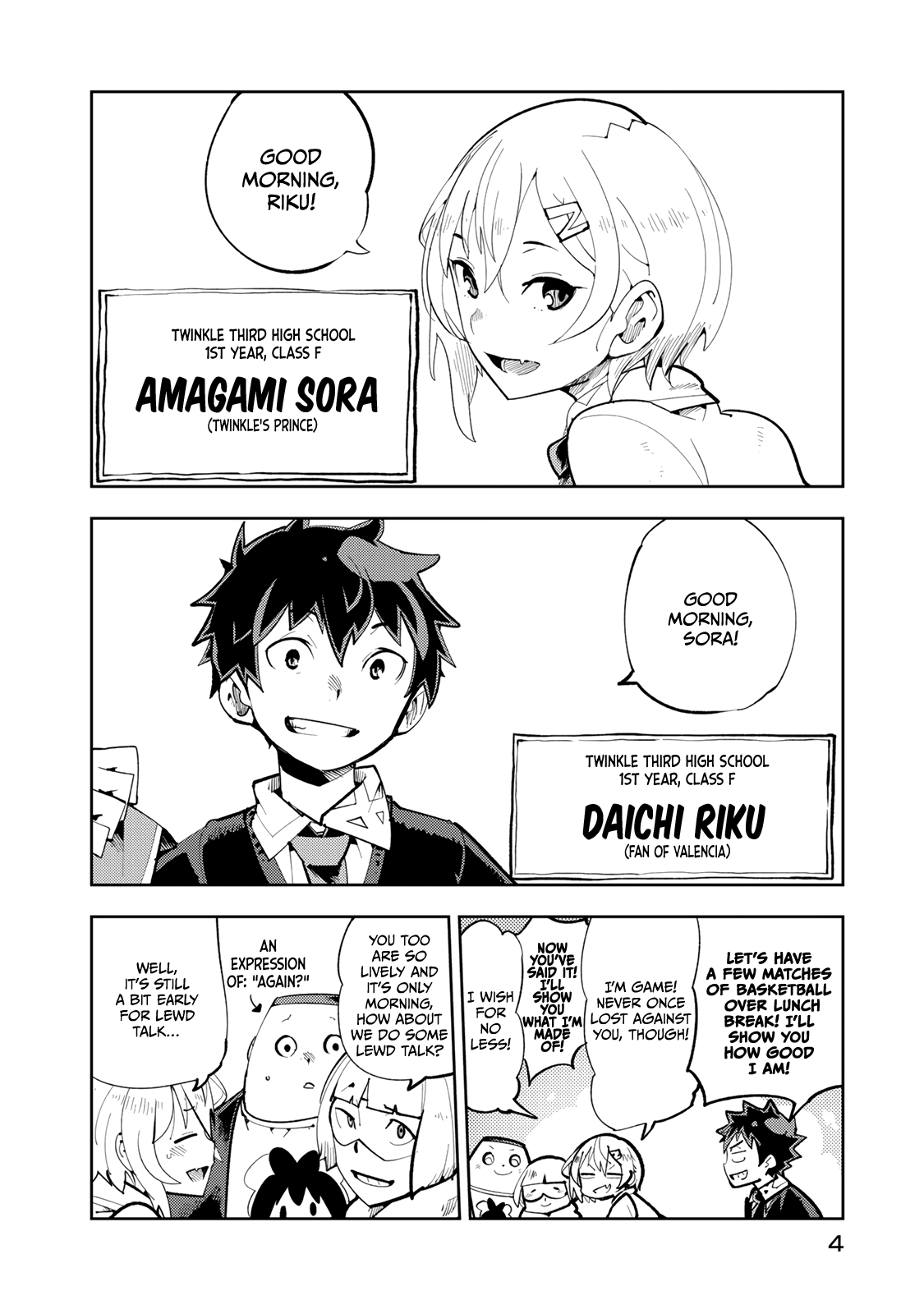 Spill It, Cocktail Nights! Chapter 5.1 page 2 - Chapter 5.1: Volume 2 Intro