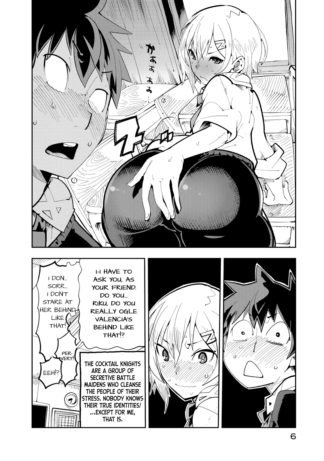 Spill It, Cocktail Nights! Chapter 5.1 page 4 - Chapter 5.1: Volume 2 Intro
