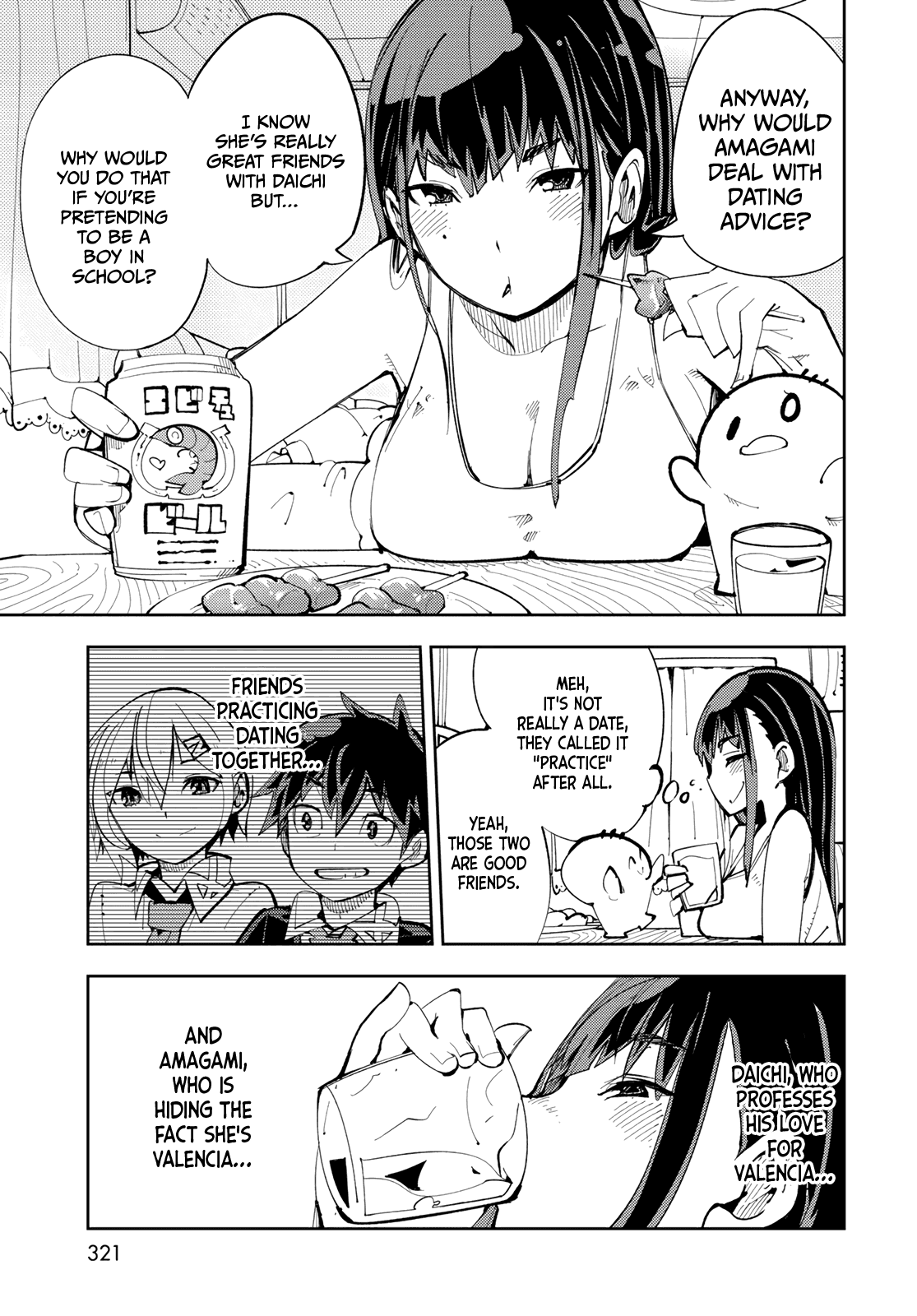 Spill It, Cocktail Nights! Chapter 5 page 12 - Chapter 5: The Strongest Senpai, Spill It!